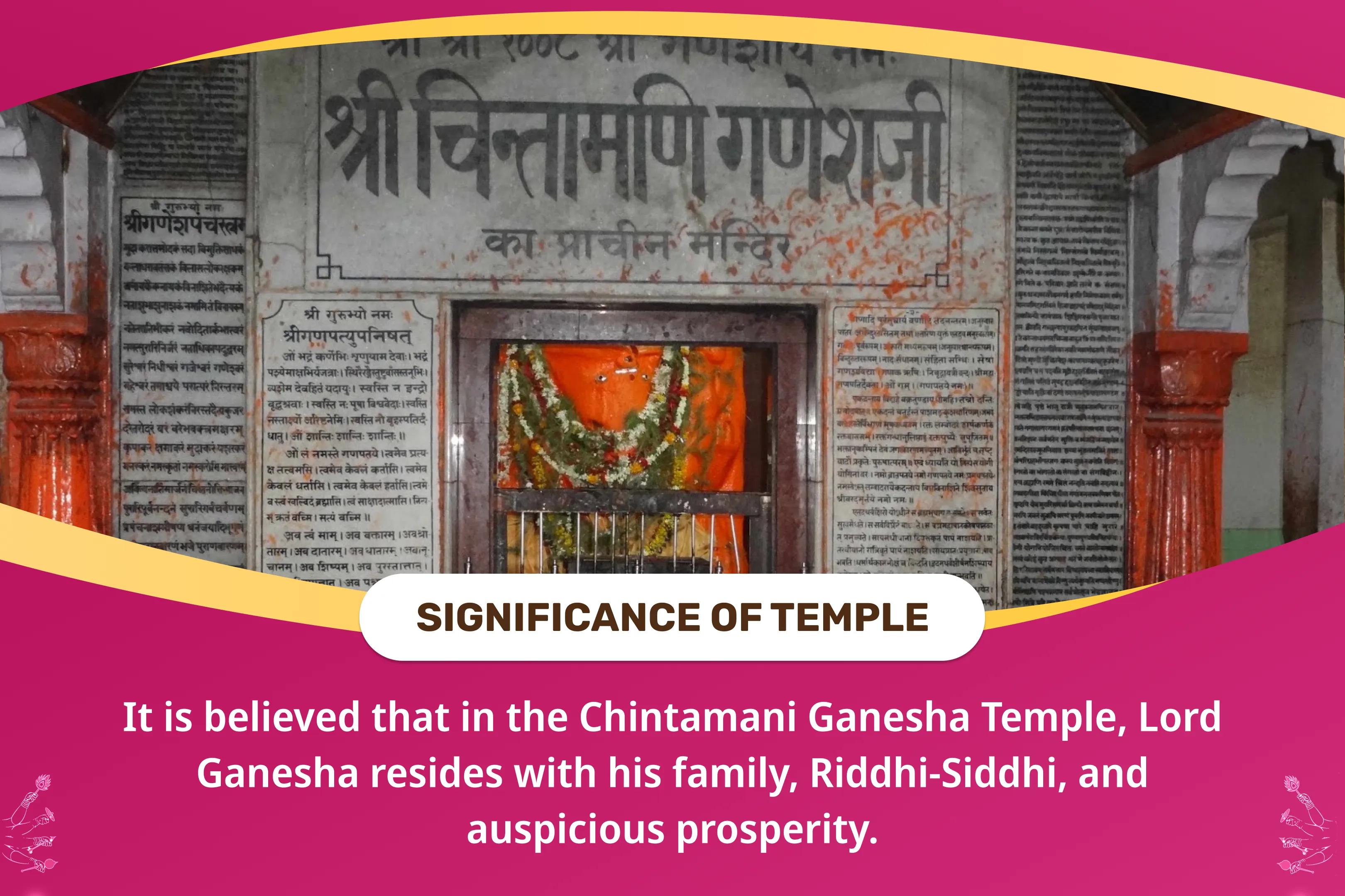 Vikata Sankatahara Chaturthi Kashi Special Rin Nashak Ganesh Stotra Path, 1008 Ganesh Durva Archana and 108 Modak Arpan for Blessings of Debt-Relief and Overcoming Negativity