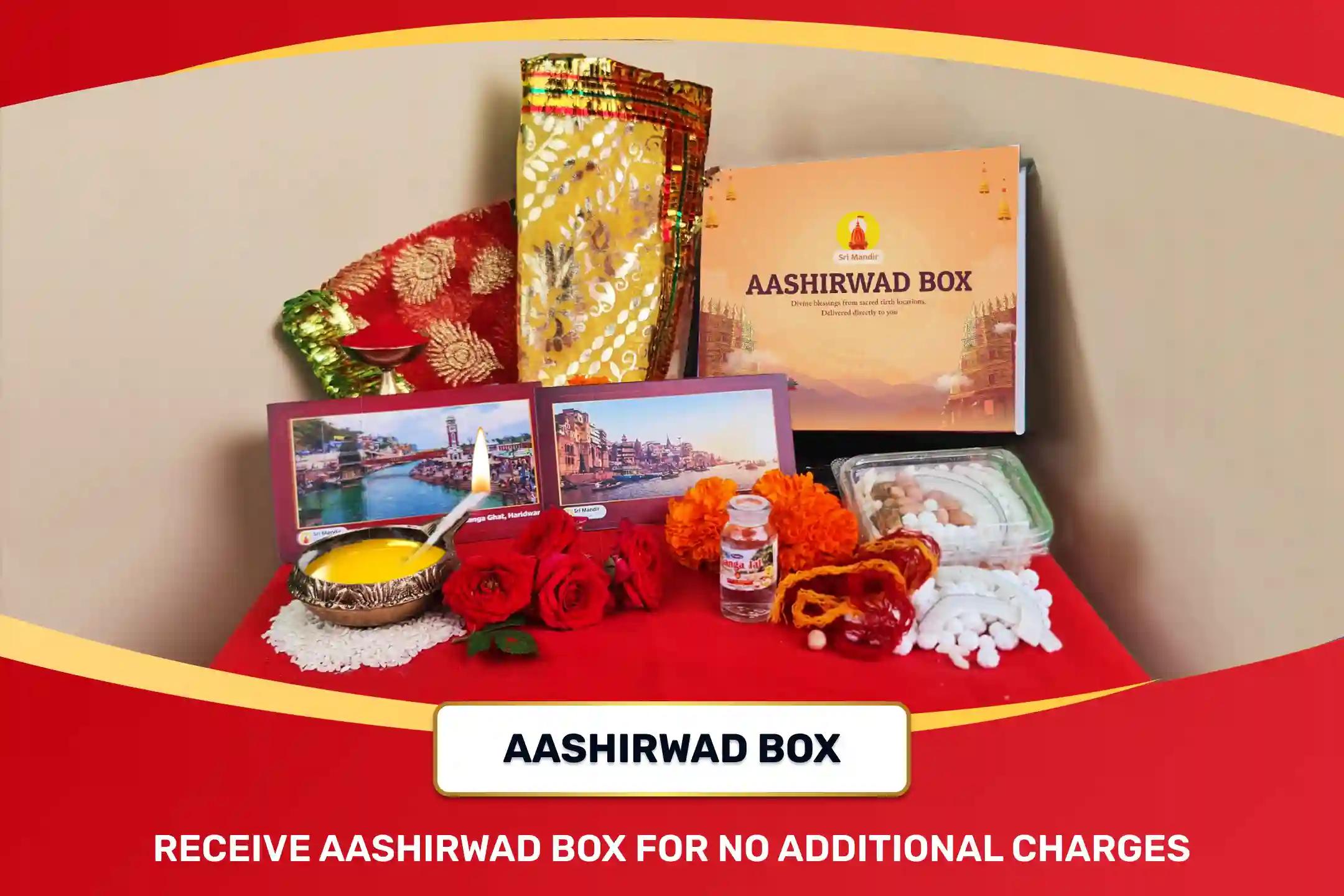 Rahu Shanti Wealth and Prosperity Special Brihaspati-Rahu Yuti Dosha Nivaran 18,000 Rahu Mool Mantra Jaap, 16,000 Brihaspati Mool Mantra Jaap and Havan for Prosperity and Material Well-Being