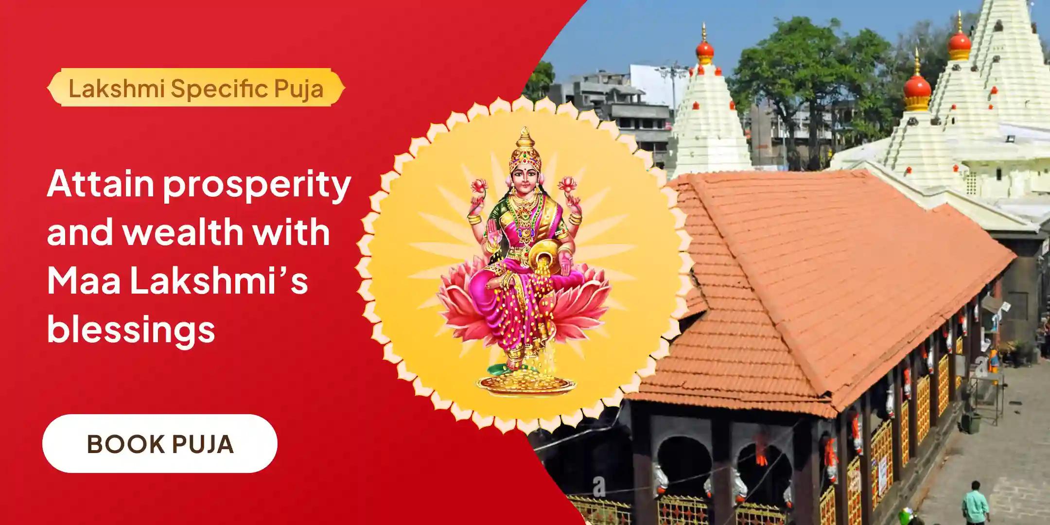 Career Breakthrough Ritual & Dream Job Attraction Yagya