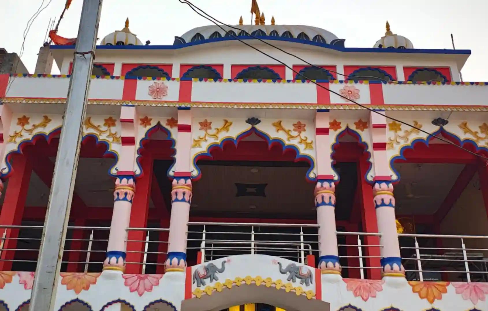 श्री खाटू श्याम मंदिर, उज्जैन, मध्य प्रदेश