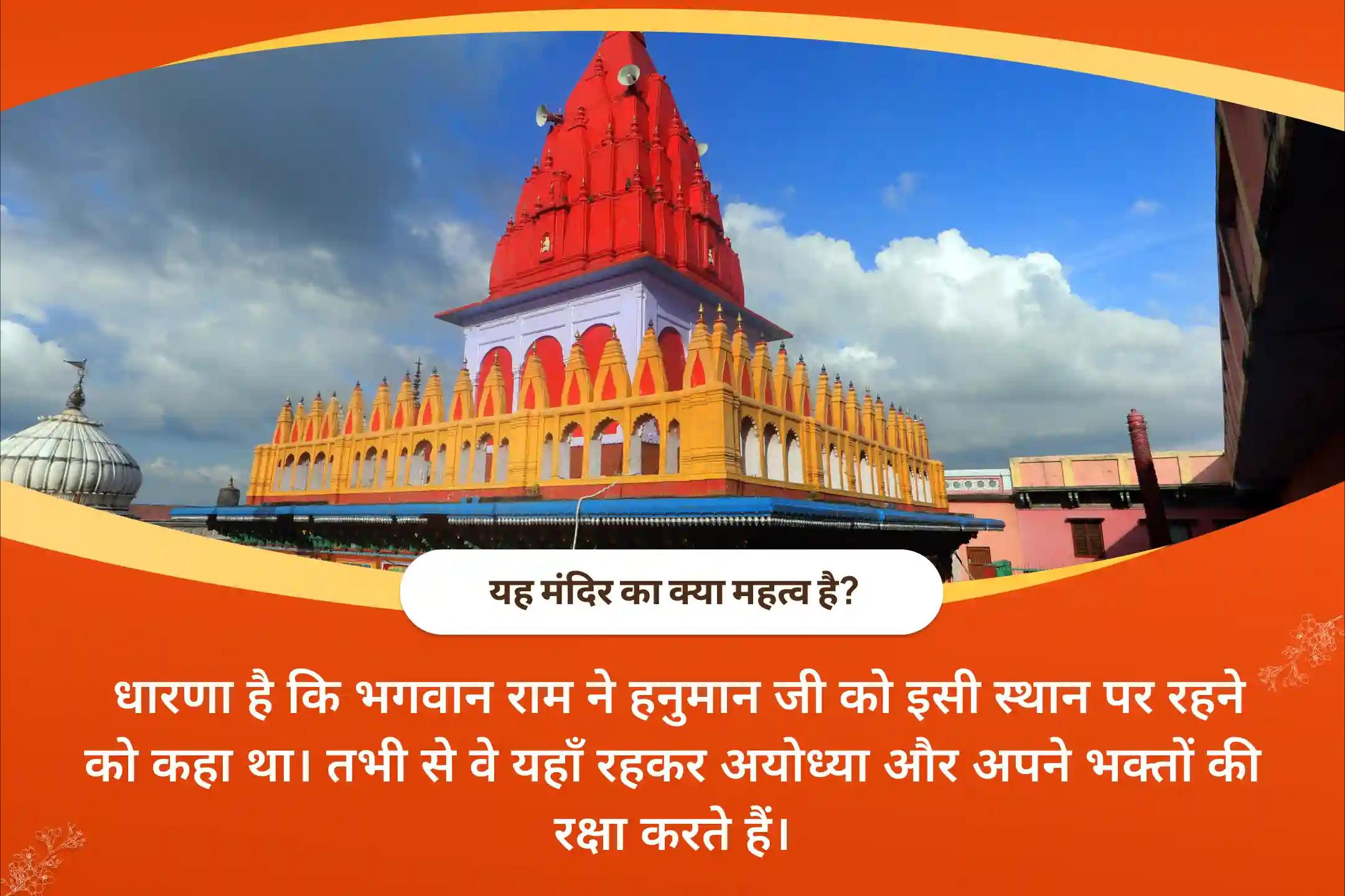 क्रोध और रिश्तों में संघर्ष पर काबू पाने के लिए मंगल का सिंह में प्रवेश – उग्र समय की चेतावनी मंगल शांति संघर्ष समाधान हवन और सूर्य-हनुमान पूजा