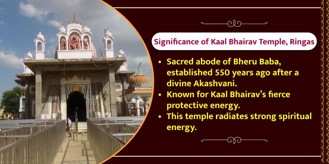Kalashtami Special Shri Kaal Bhairav Chadhava