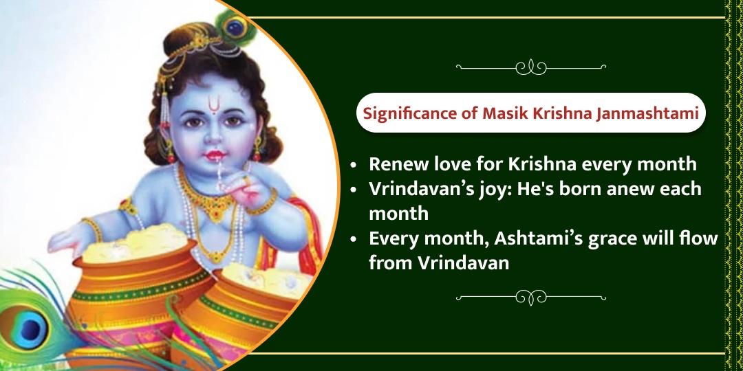 Masik Krishna Janmashtami Shri Dham Gaushala Gauseva