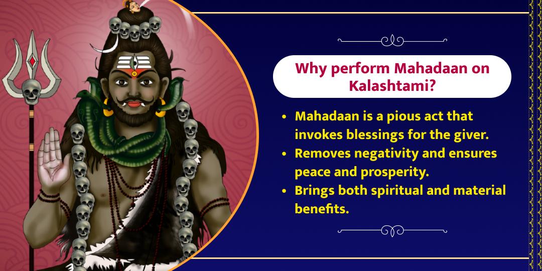 Kal Bhairav Kalashtami Special Mahakal Nagri Ujjain Mahadaan