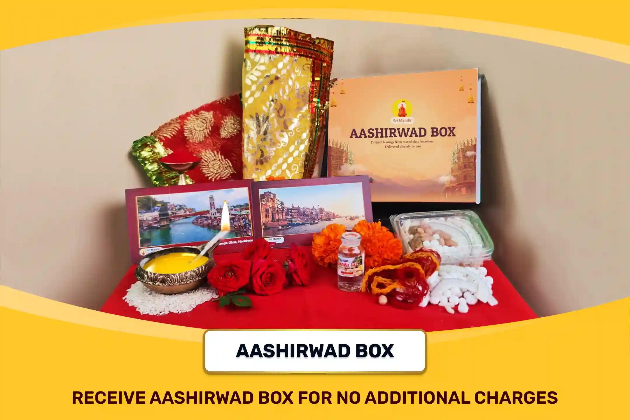 Tirupati Balaji Kshetra Lakshmi-Narayan Special Lakshmi-Narayan Puja, Sri Sukta Path and Vishnu Mahalaxmi Yagya for Prosperity and Success in Business and Career