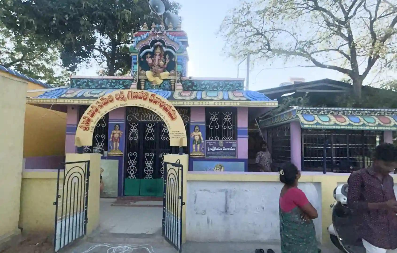 Tirupati Tirth Kshetra, Tirupati, Andhra Pradesh
