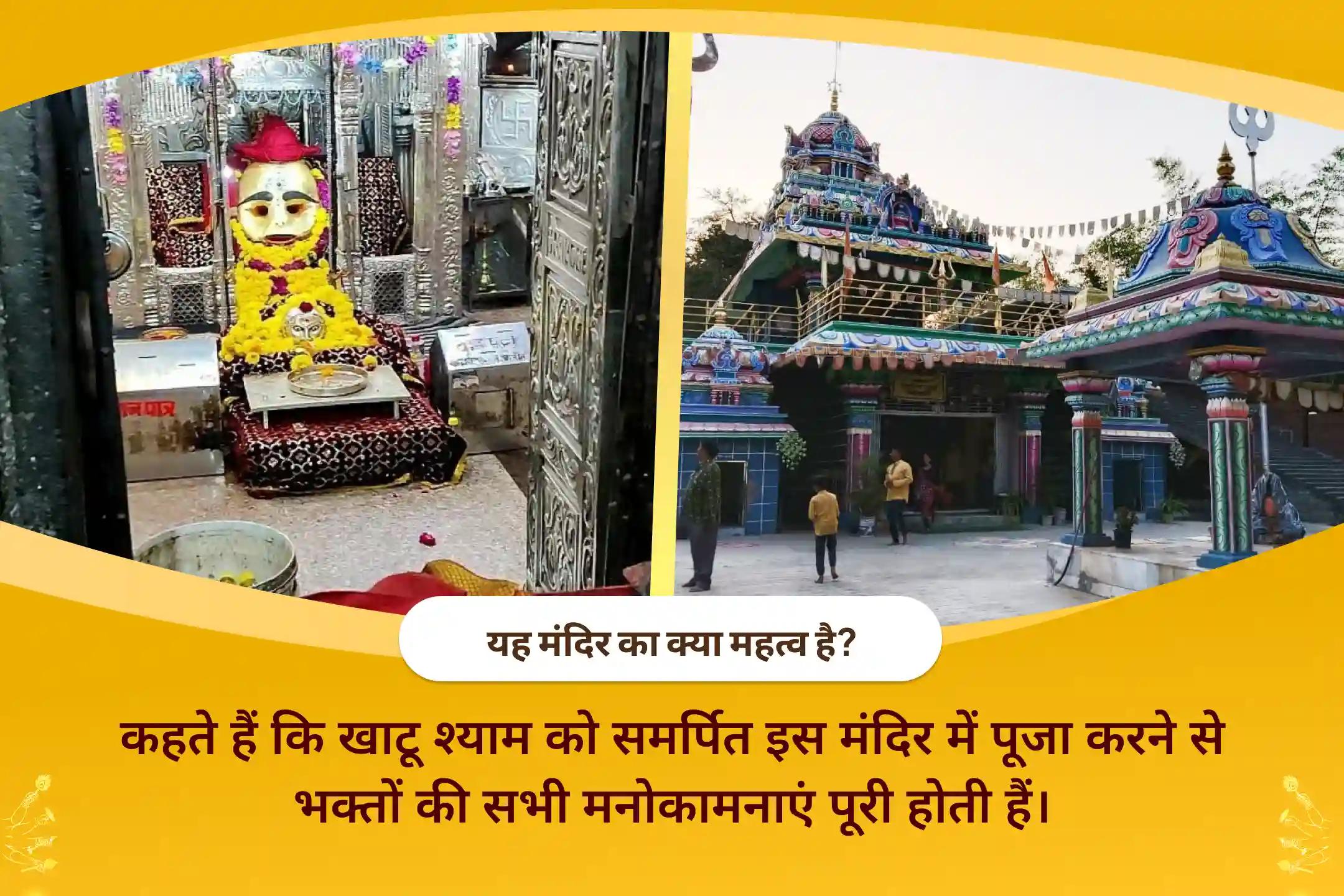शत्रुओं से सुरक्षा, नकारात्मकता के नाश और जीवन में बाधाओं को दूर करने के लिए  कालाष्टमी बगलामुखी-भैरव-हनुमान शत्रुनाशक संयुक्त माँ बगलामुखी, काल भैरव और संकट मोचन हनुमान सर्व कष्ट निवारण पूजा और यज्ञ