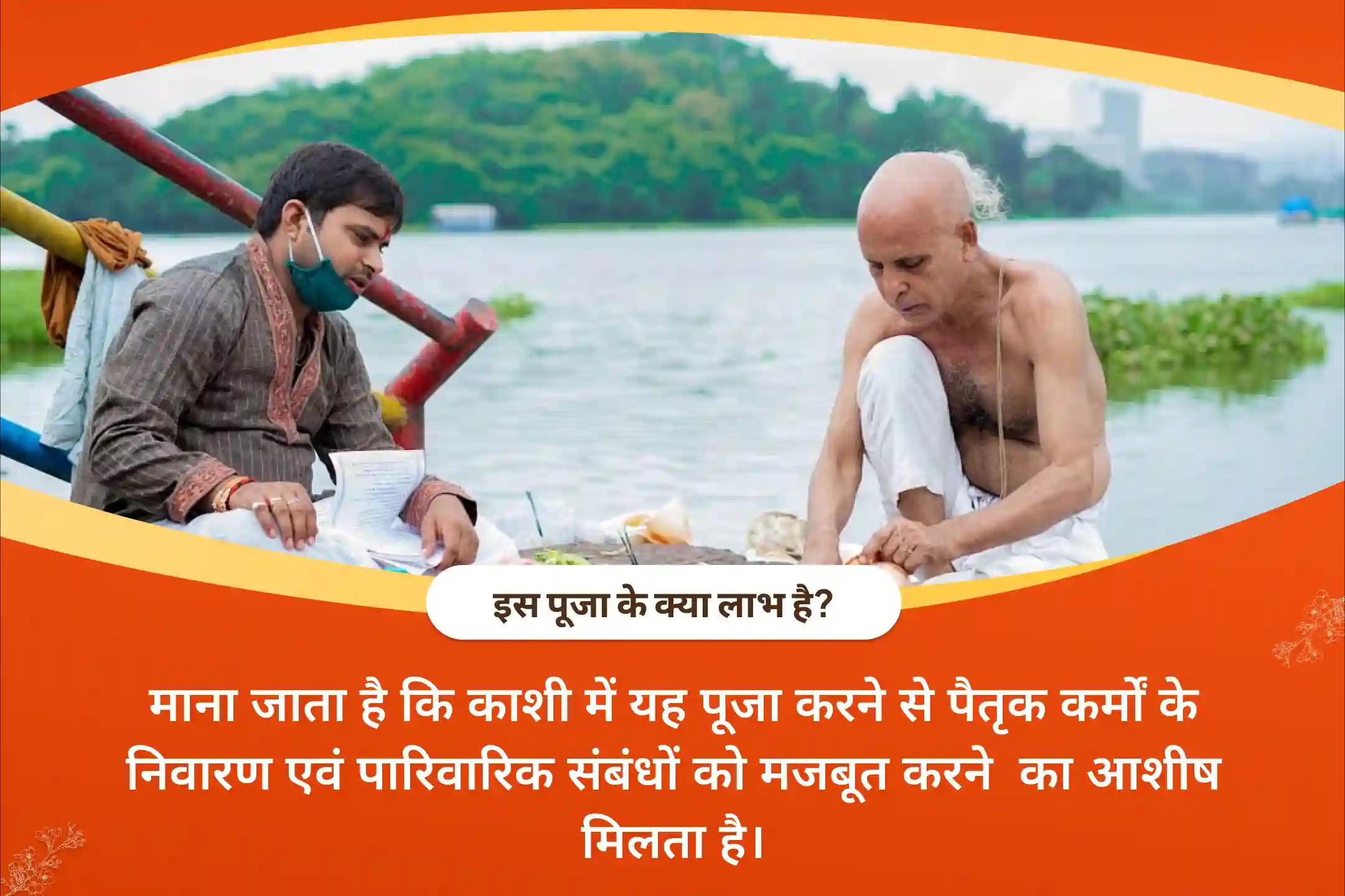 भय से सुरक्षा और कर्म शुद्धि के लिए नरसिंह जयंती तिरूपति बालाजी क्षेत्र विशेष प्रह्लाद नरसिंह पंचामृत अभिषेकम, षोडशोपचार पूजा और उग्र नरसिंह तिल होम