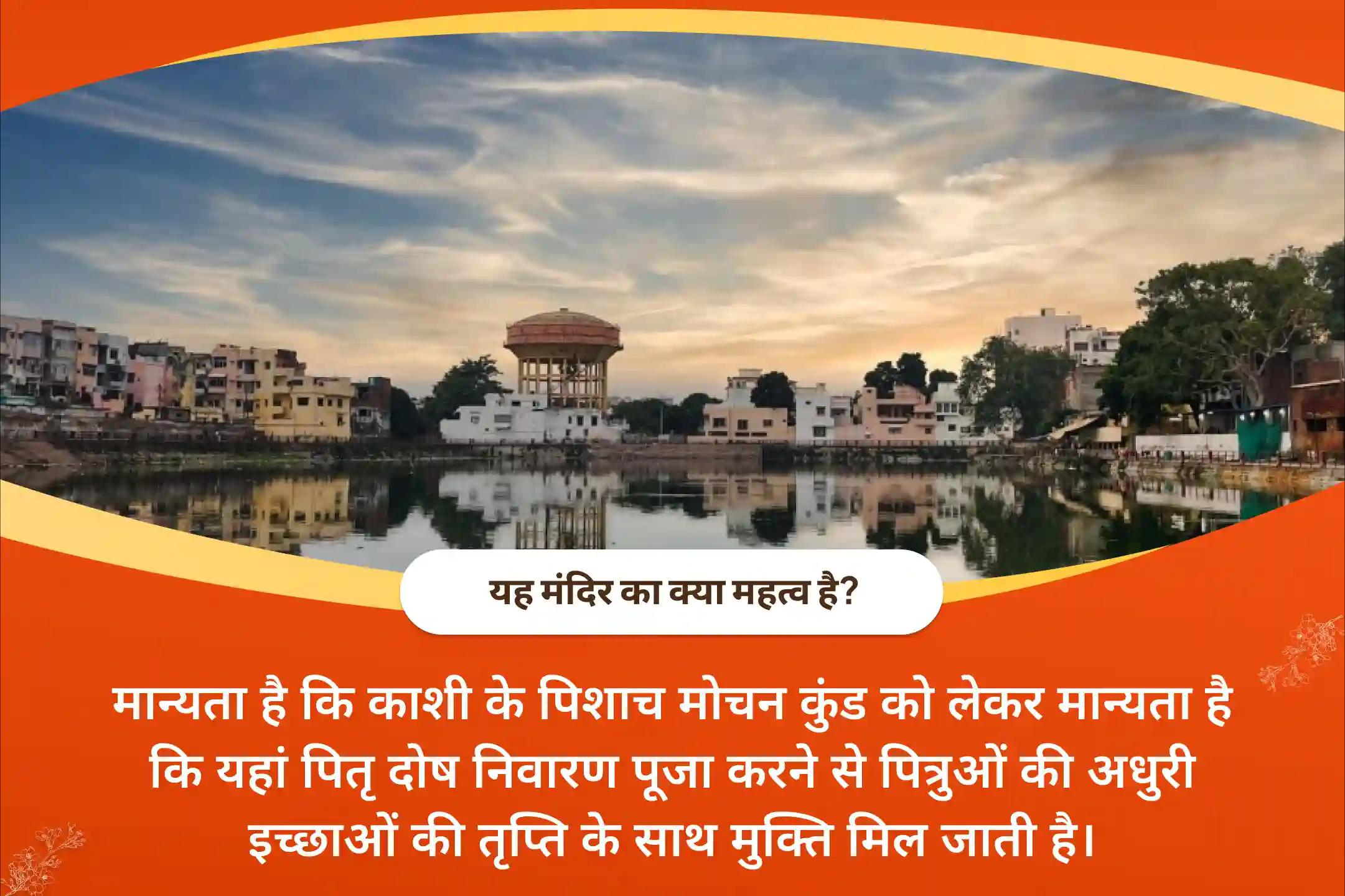 भय से सुरक्षा और कर्म शुद्धि के लिए नरसिंह जयंती तिरूपति बालाजी क्षेत्र विशेष प्रह्लाद नरसिंह पंचामृत अभिषेकम, षोडशोपचार पूजा और उग्र नरसिंह तिल होम