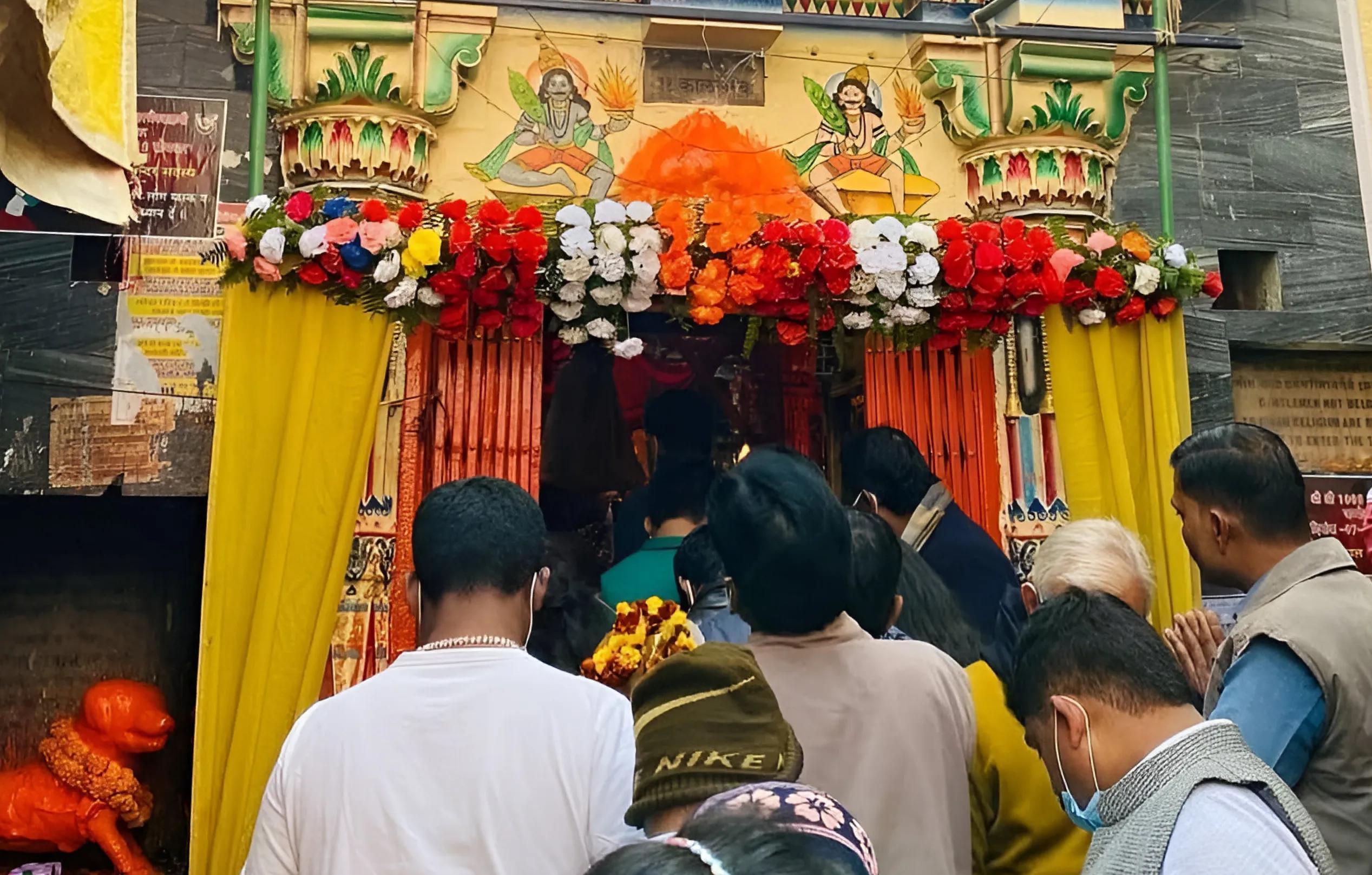 Shri Adi Kaal Bhairav Temple,Kashi