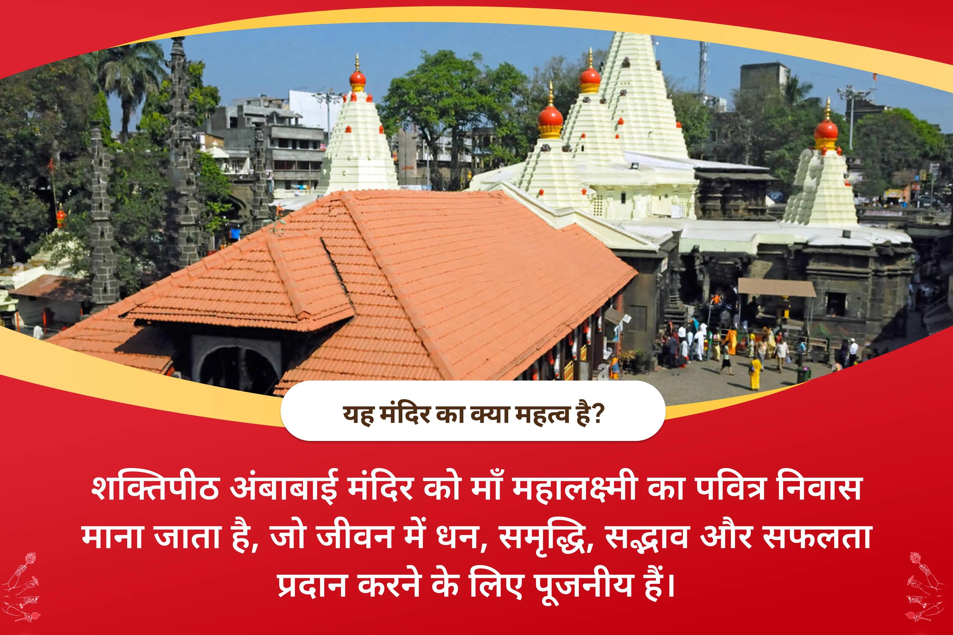 धन, समृद्धि और ऋण-मुक्ति के लिए शुक्रवार धन और समृद्धि विशेष धन आकर्षण लक्ष्मी पूजा एवं यज्ञ