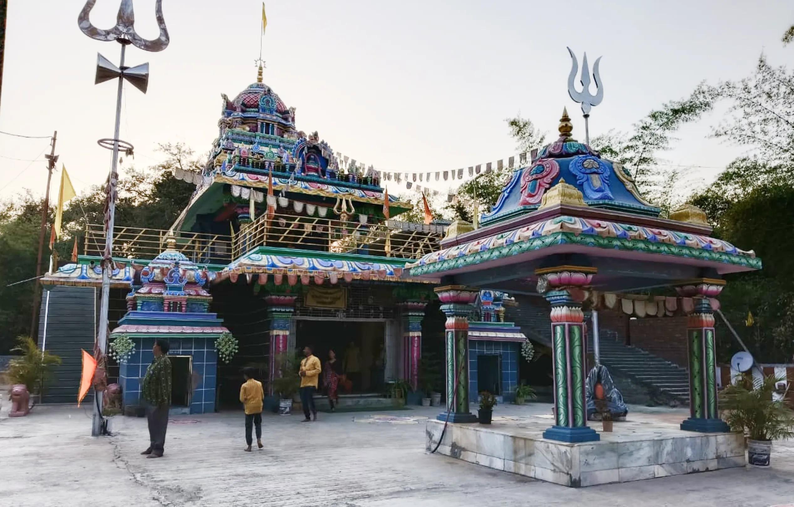 Maa Bagalamukhi Temple, Ujjain, Madhya Pradesh