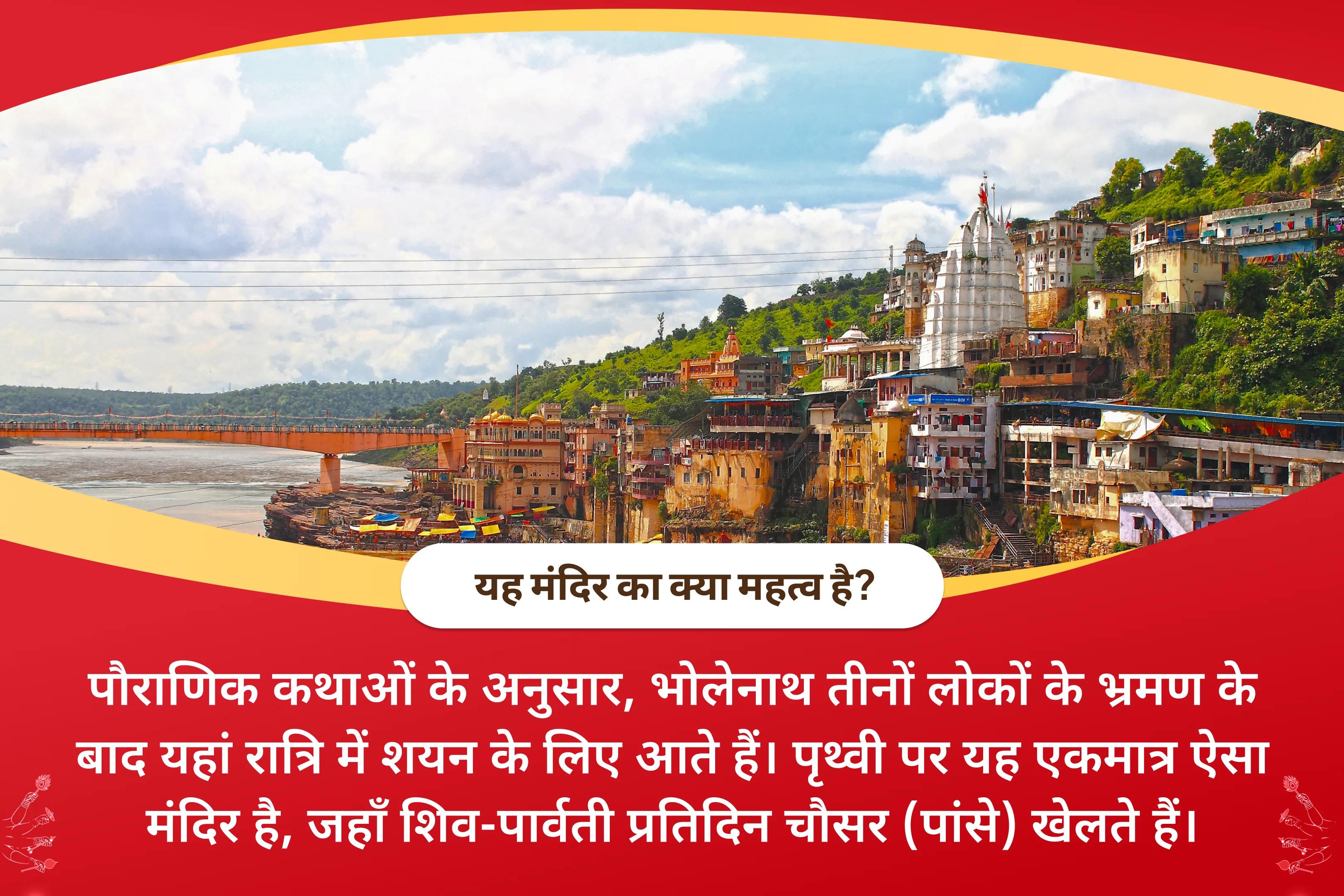 बेहतर स्वास्थ्य एवं लंबी आयु के आशीष के लिए शिव के दिव्य उपचार को आमंत्रित करें शारीरिक और मानसिक स्वास्थ्य विशेष स्वास्थ्य और तंदुरुस्ती विशेष पूजा और यज्ञ-clone