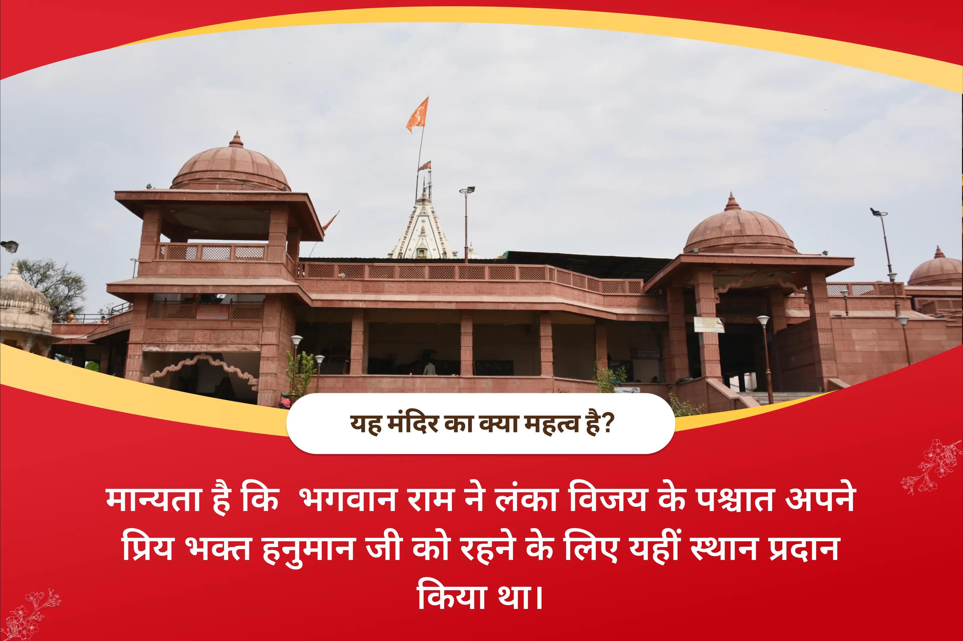 रिश्तों में उत्पन्न तनाव को दूर कर उन्हें खुशहाल बनाने हेतु शुभ विवाह ऋतु विशेष मांगलिक दोष शांति पूजा, पीपल वृक्ष पूजा और मंगल दान कुंजिका