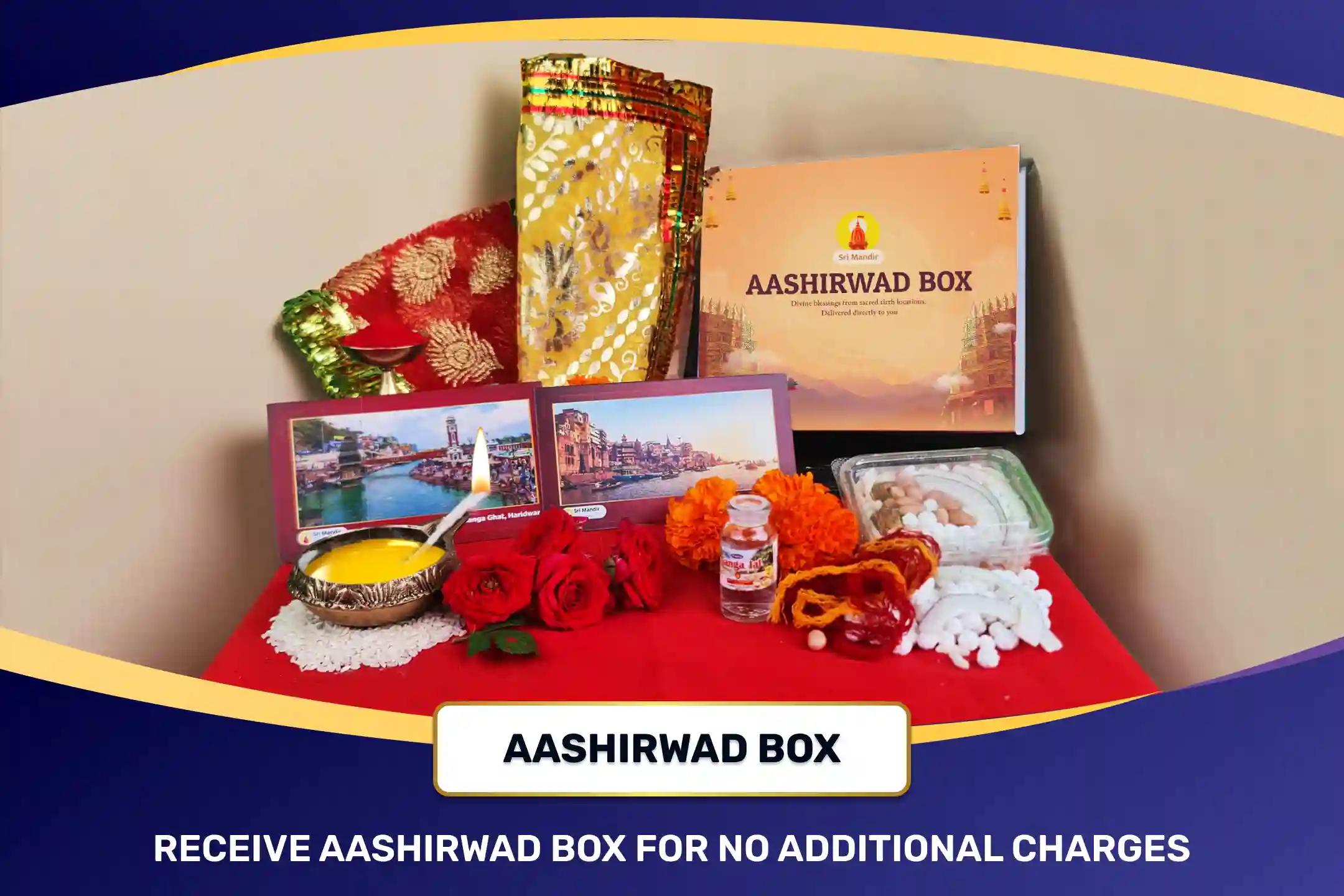 Saturday Shani Shingnapur Special Shani Saade Saati Peeda Shanti Mahapuja, Shani Til Tel Abhishek and Mahadasha Shanti Mahapuja for Overcoming Challenges and Adversities in Life