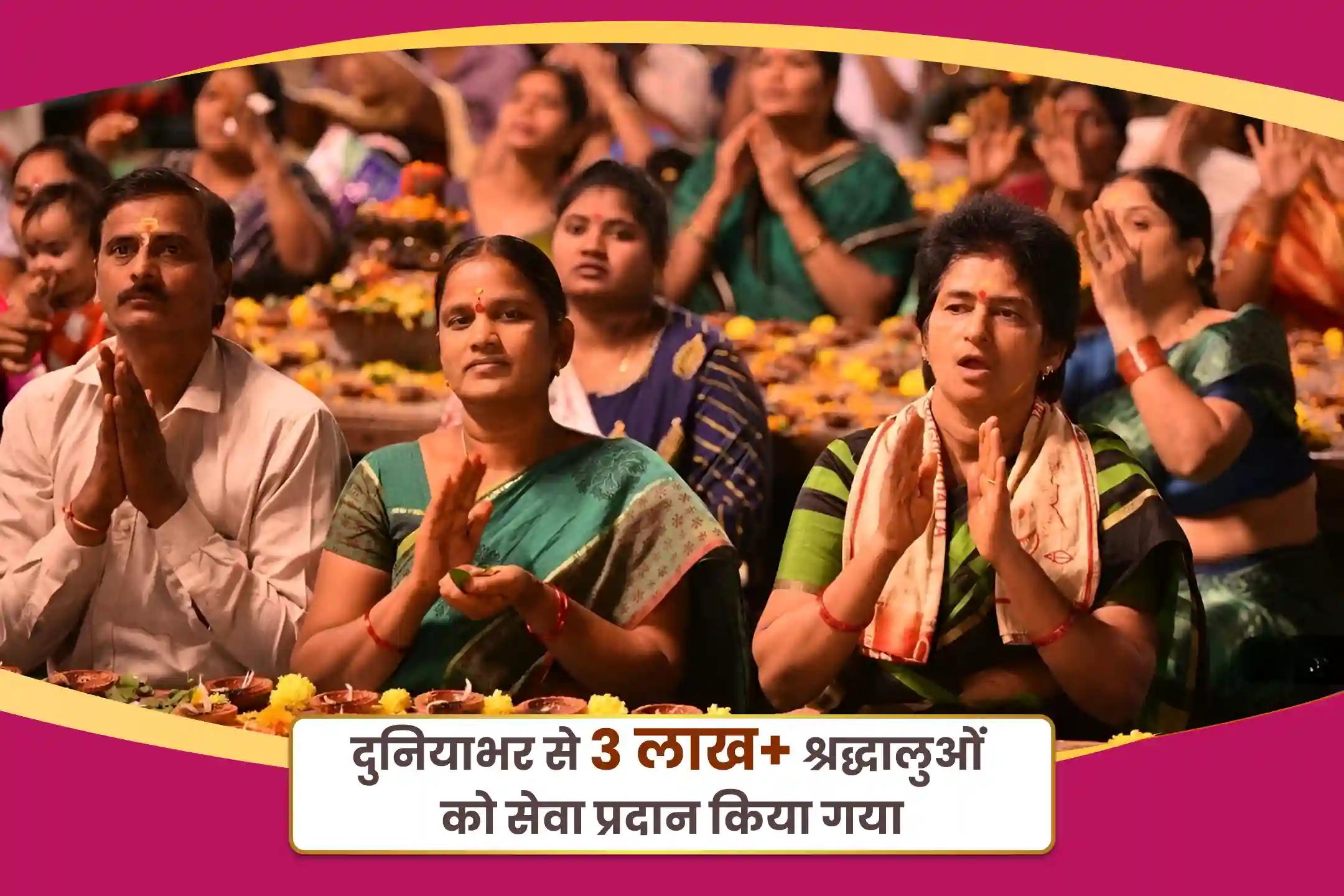 जीवन में सभी बाधाओं और संघर्षों को दूर करने के लिए बुधवार गणेश 'बाधा निवारण' विशेष गणेश विघ्नहर्ता पूजा एवं हवन