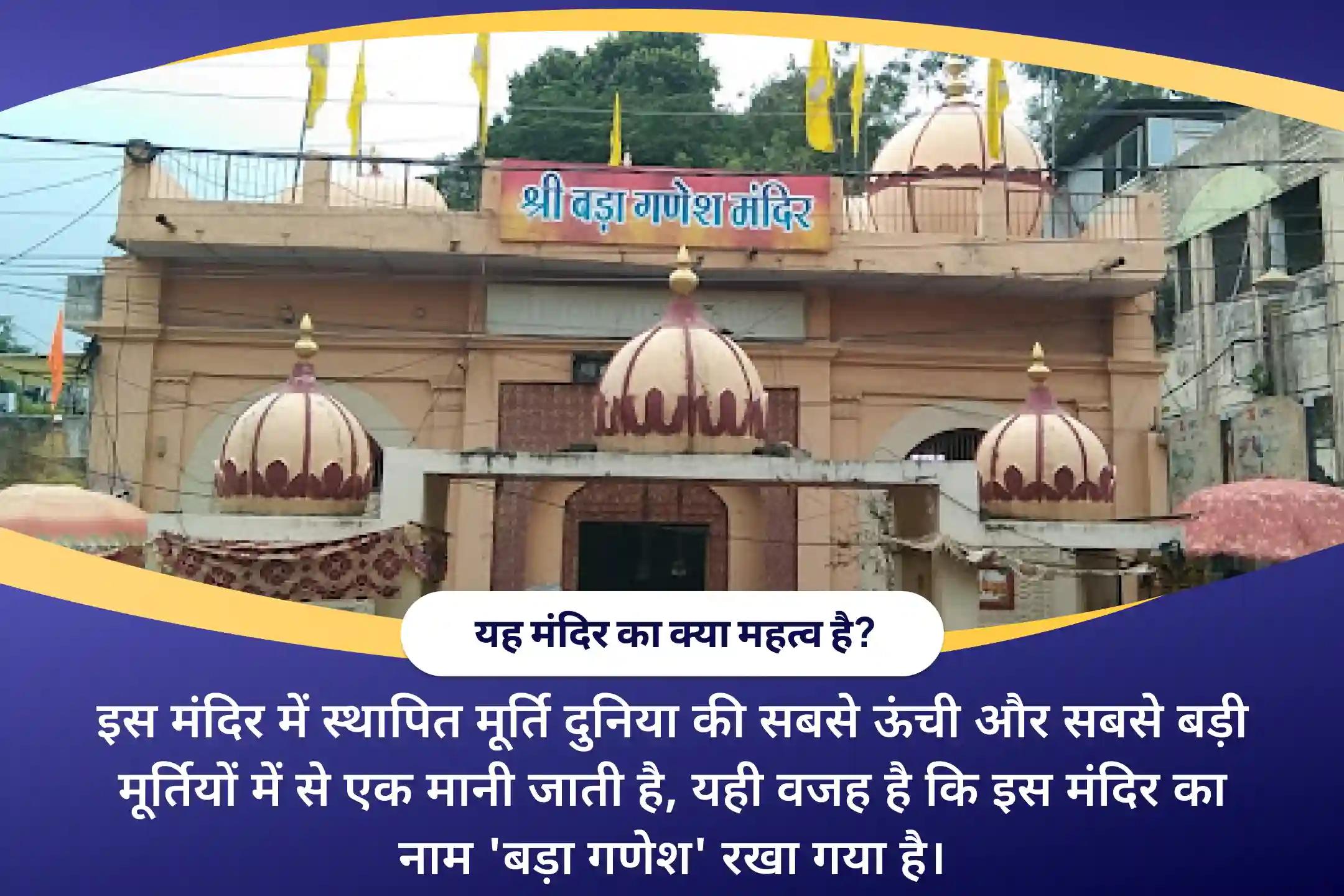  देरी, दिशाहीनता और अधिक सोचने से मुक्ति पाने के लिएकेतु वार विशेष-अराजकता से मुक्ति 7,000 केतु मूल मंत्र जाप, गणेश अथर्वशीर्ष और केतु शांति हवन