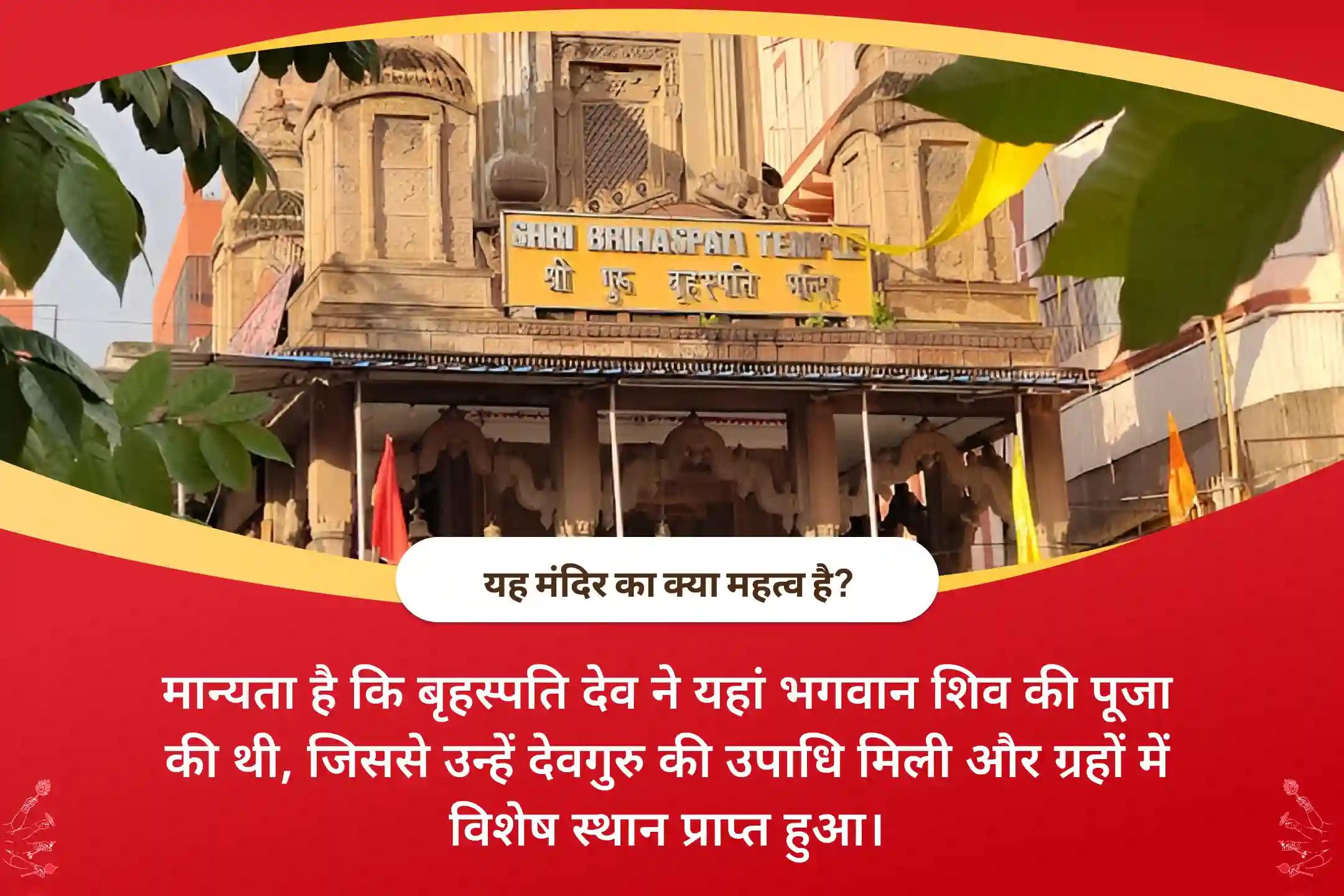 परिवार में समृद्धि और धन की प्रचुरता के आशीर्वाद के लिए एकादशी धन और समृद्धि विशे विष्णु पूजा और हवन