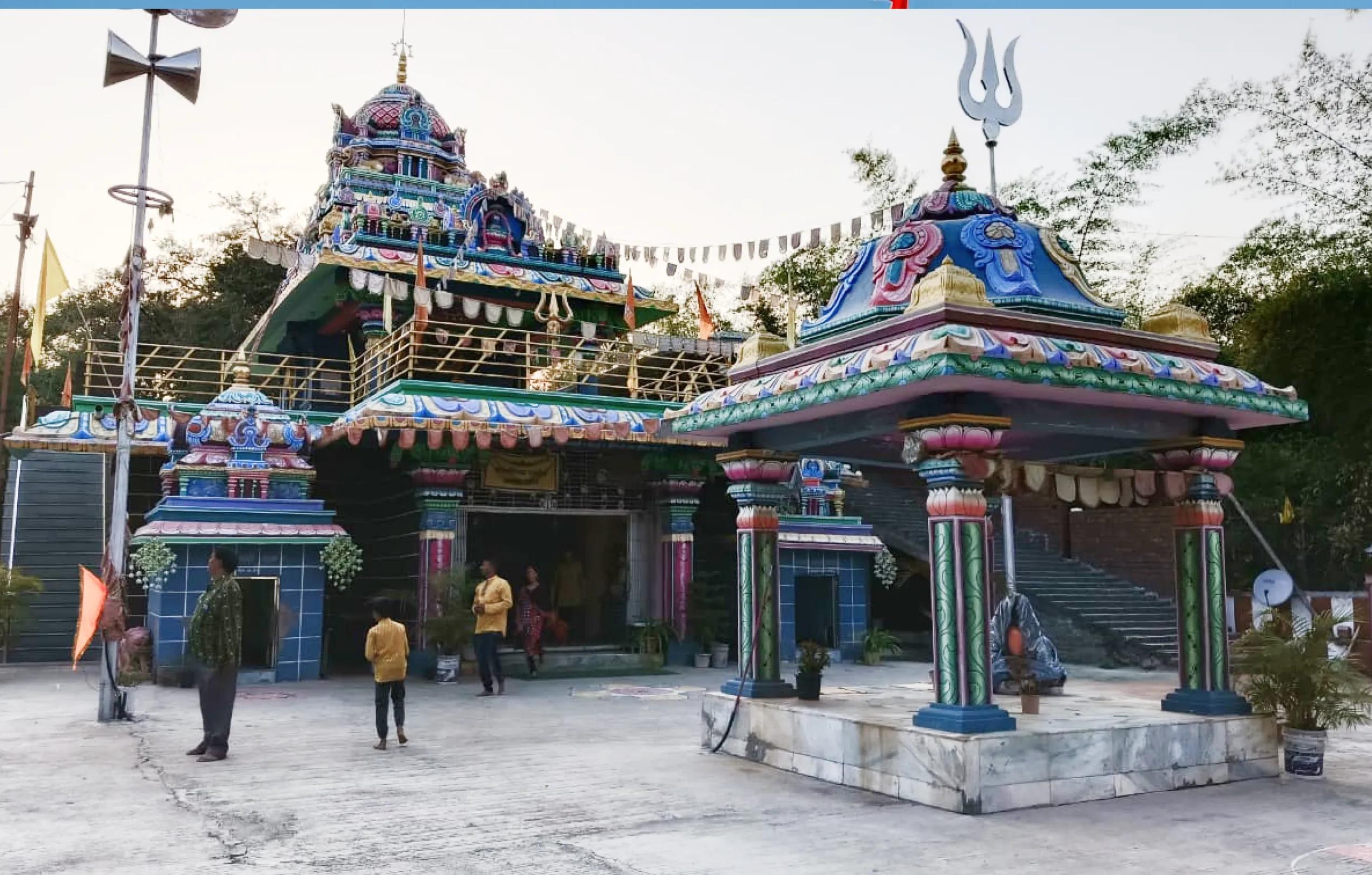 मां बगलामुखी मंदिर ,उज्जैन , मध्य प्रदेश