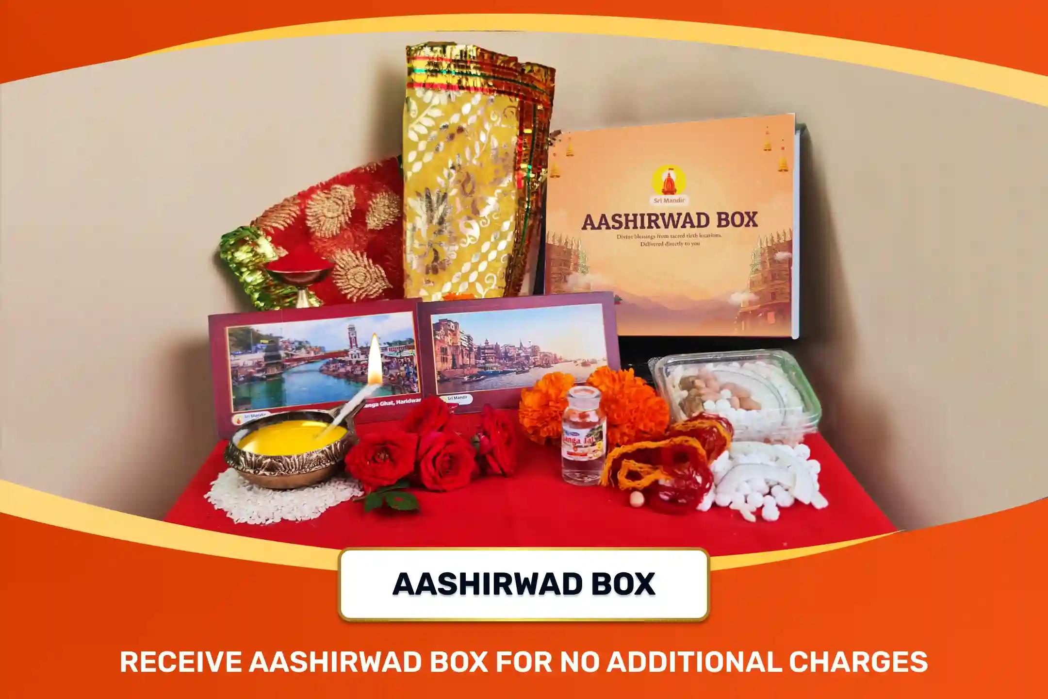 Hanuman Garhi Ayodhya Tuesday Special 11,000 Hanuman Mool Mantra Jaap, Sindoor Abhishek and Yagya For Unshakable Strength and Unstoppable Protection