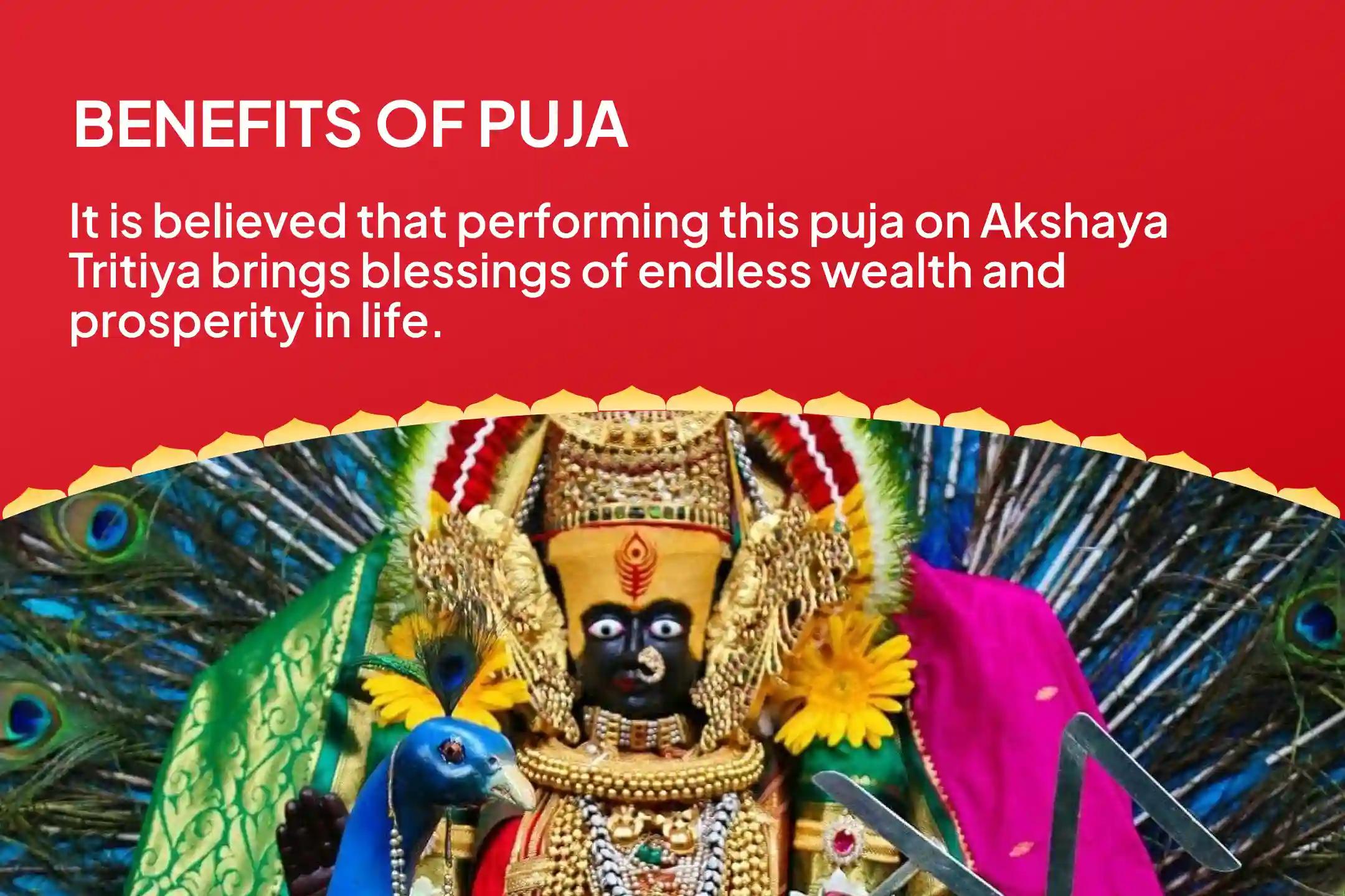 Akshaya Tritiya Tirupati Kshetra & Shaktipeeth Combo Vyapaar Vriddhi Lakshmi Puja, Kanakdhara Stotra Path and Tirupati Ashta Lakshmi Yagya for Prosperity and Success in Business or New Ventures