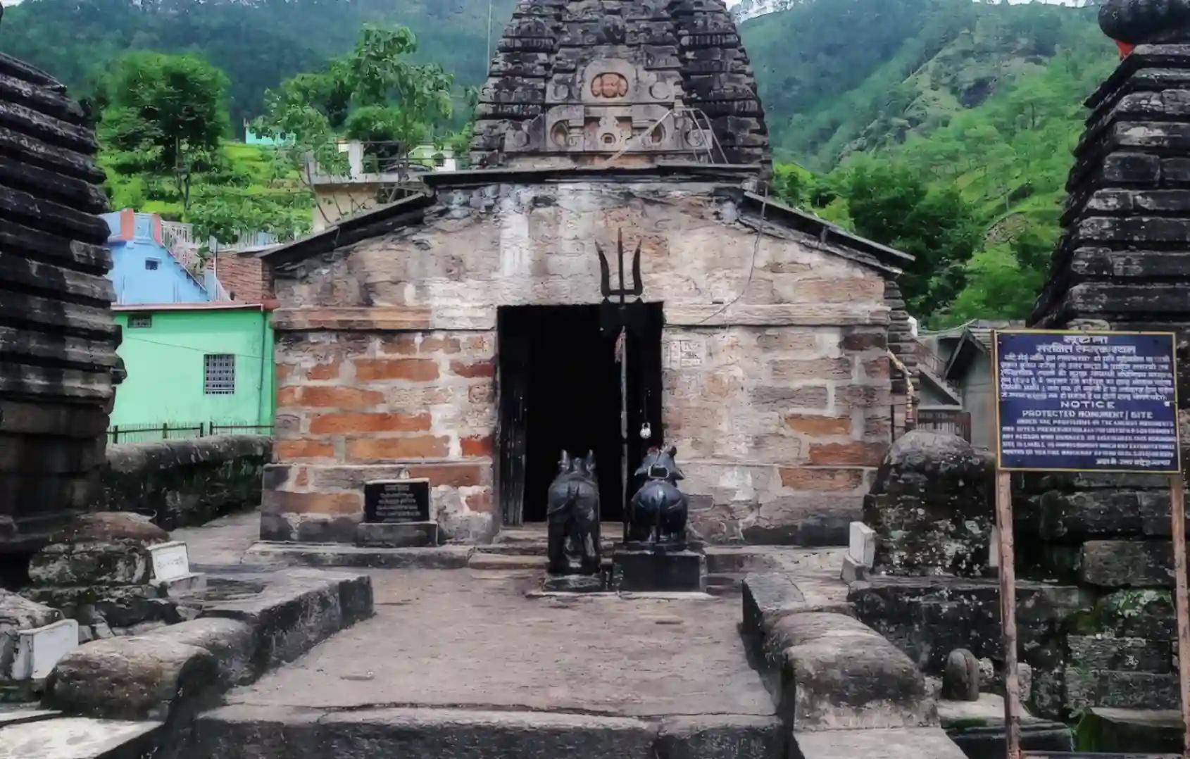  Rahu Paithani Temple ,Pauri, Uttarakhand
