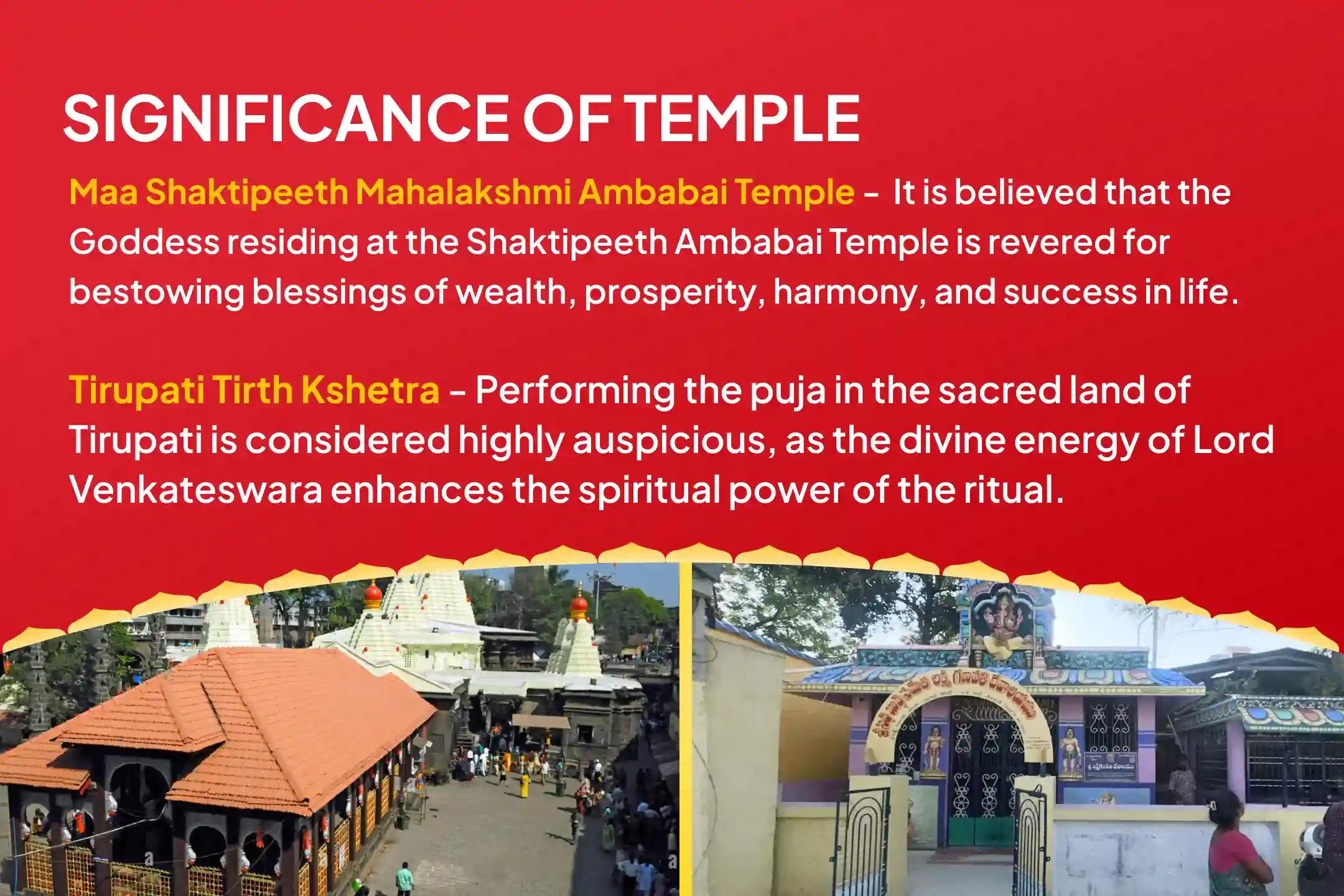 Akshaya Tritiya Tirupati Kshetra & Shaktipeeth Combo Akshaya Tritiya Two Temple Combo: Wealth & Prosperity Puja and Ritual for Boosting Career, Profits, And Financial Security