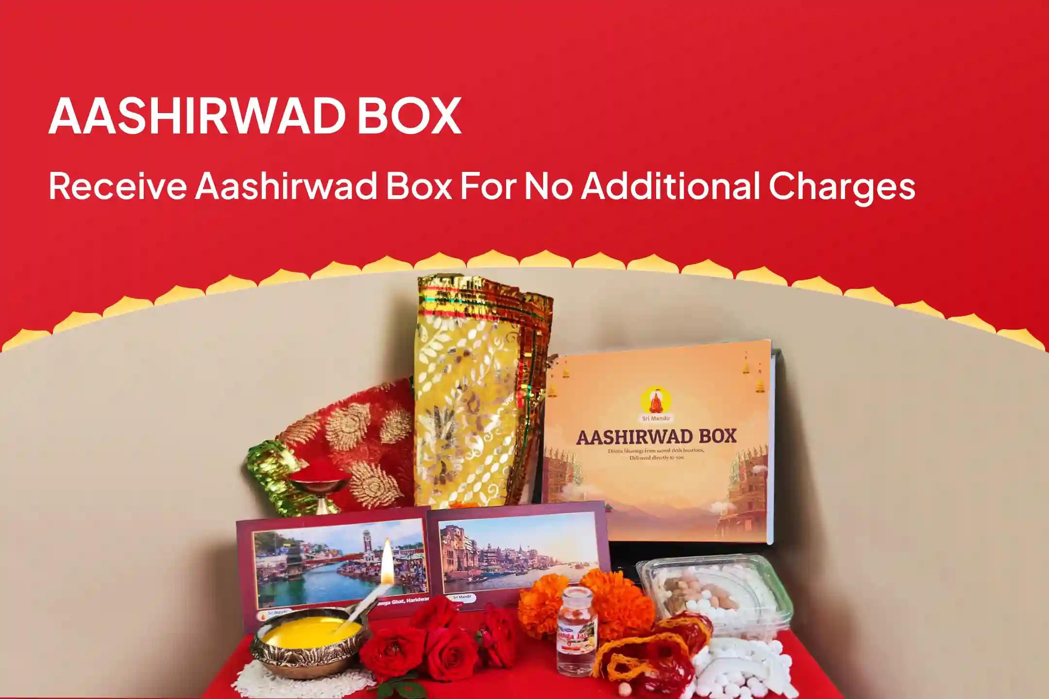 Darsha Amavasya Midnight Bhairav Saadhana Special Kaal Bhairav 'Ruler of Nishit Kaal' Abhishek, Puja and Yagya To Overcome Fear, Confusion and Delays