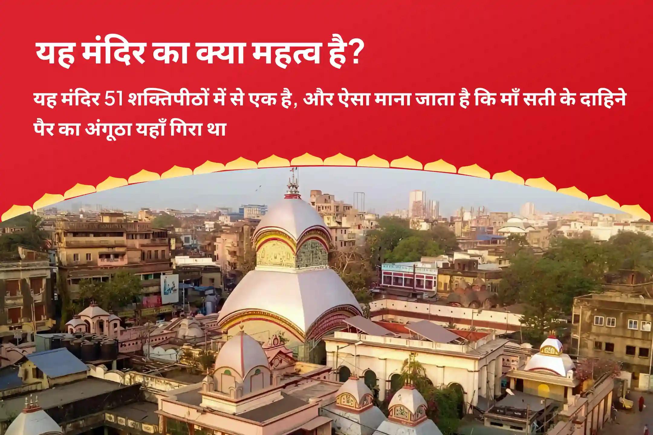 शत्रुओं से सुरक्षा और प्रचुरता पाने के लिए वैशाख अमावस्या शक्ति–समृद्धि 5 महाविद्या अनुष्ठान मां काली, मां तारा, मां षोडशी, मां भुवनेश्वरी और मां बगलामुखी शक्ति समृद्धि महायज्ञ