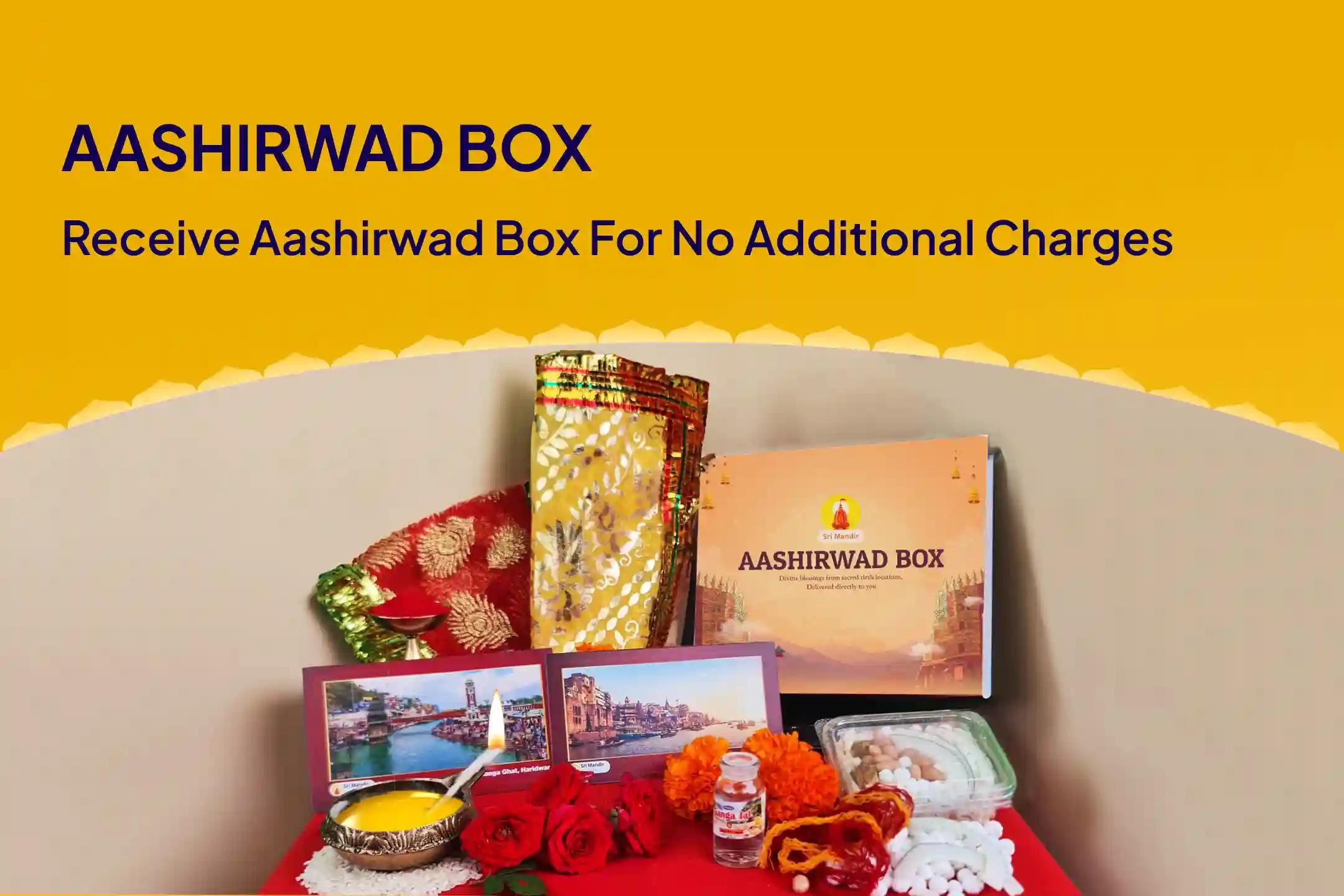 Dhan Akarshan Baba Shyam Thursday Special Thursday Vyapar Vikaas Yagya & Dhan Akshaya Baba Shyam Shringaar Seva For Success In Business, Trade And Wealth Attraction