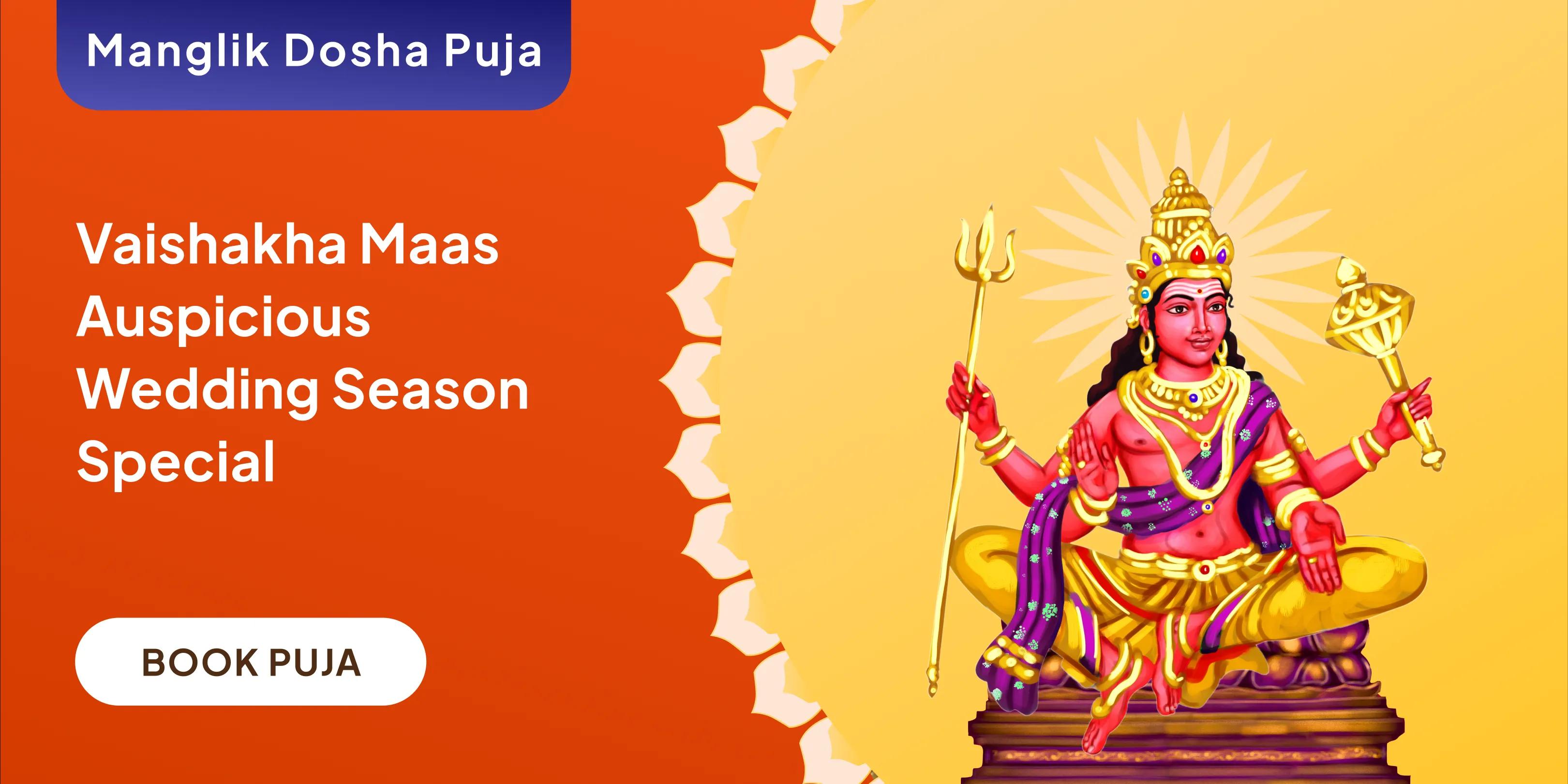 Manglik Dosha Shanti Puja, Peepal Tree Puja and Mangal Daan Kunjika