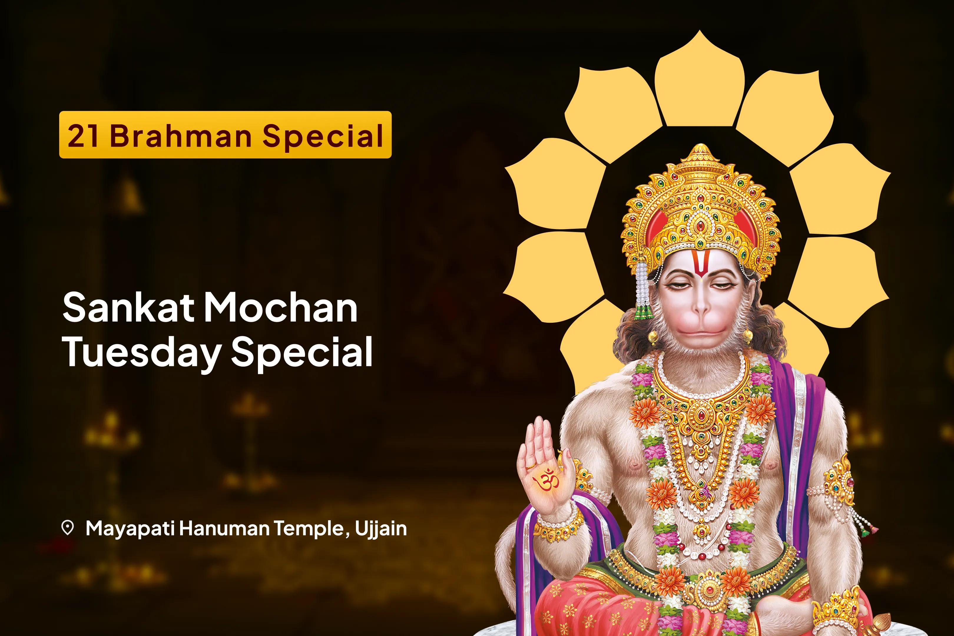 Sankat Mochan Tuesday 21 Brahman Special 1008 Hanuman Chalisa Path and Sankat Mochan Hanuman Ashtak Path for Strength and Courage to Overcome Adversities in Life