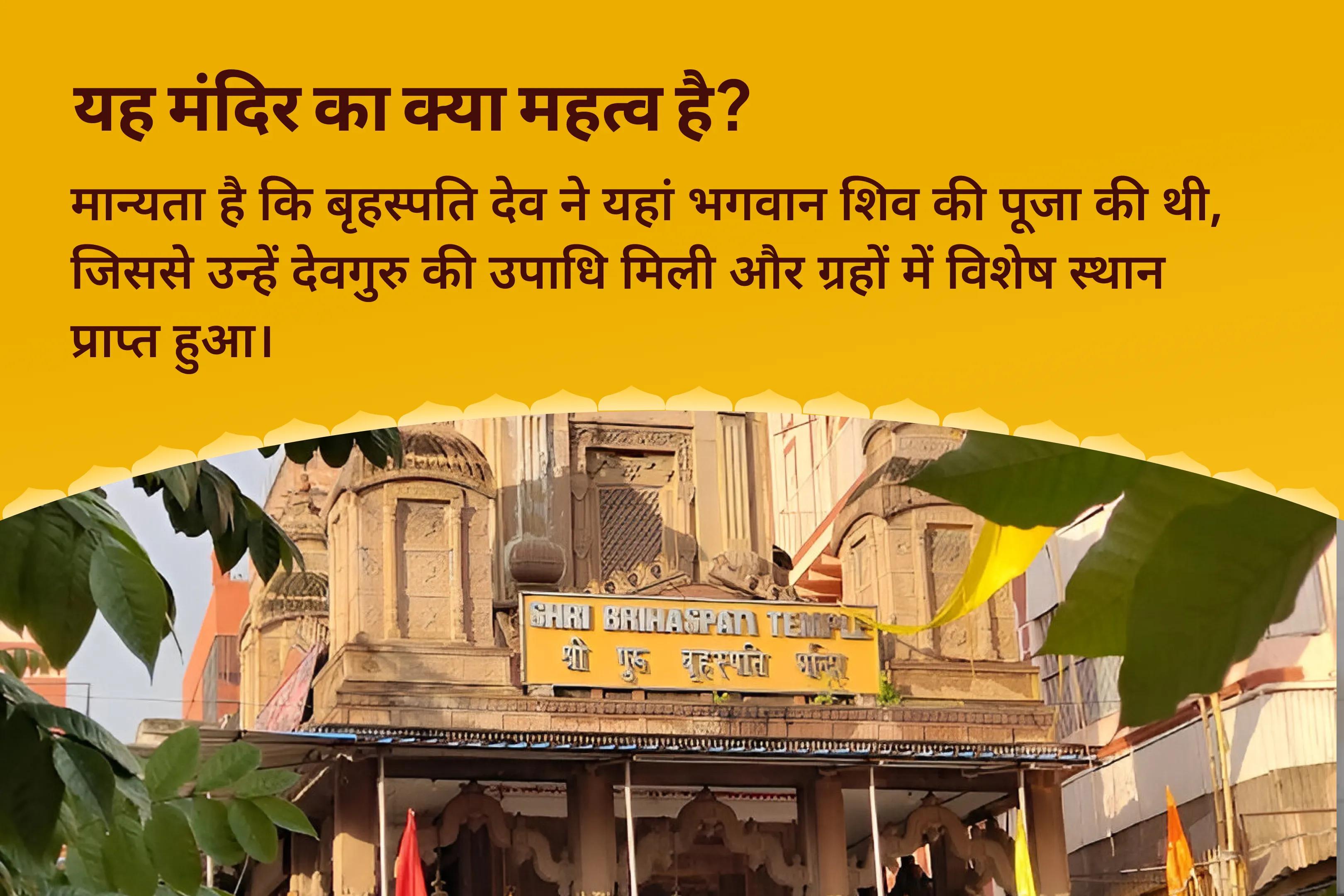 परिवार में समृद्धि और धन की प्रचुरता के आशीर्वाद के लिए एकादशी धन और समृद्धि विशे विष्णु पूजा और हवन