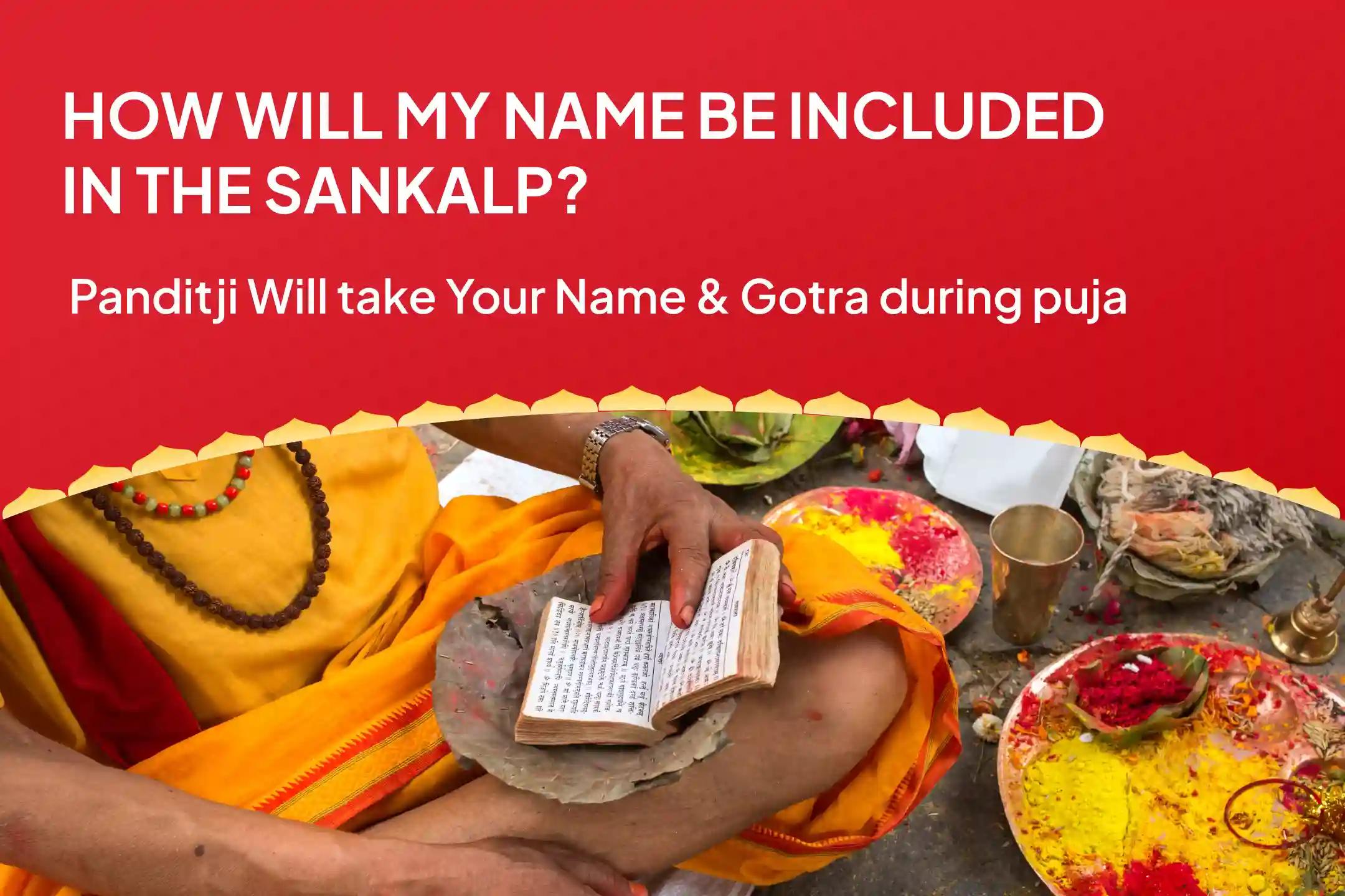 Rahu-Ketu Shanti Vaishno Devi Tirth Special 25,000 Rahu-Ketu Mool Mantra Jaap, Durga Dwatrishat Naamamala and Durga Chandi Havan for Overcoming Delusion, Negativity and Ill-Health