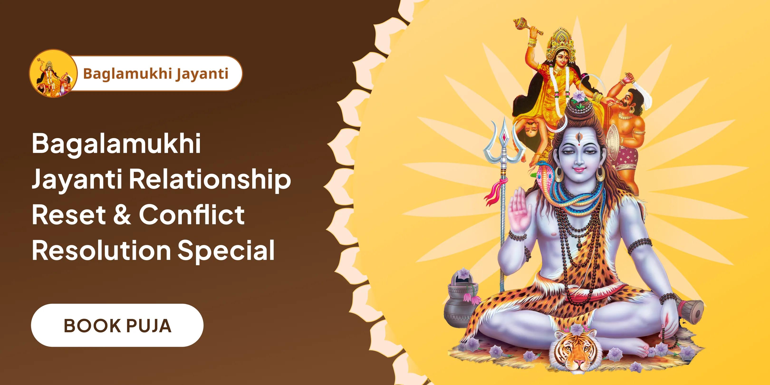 Maa Bagalamukhi Krodh Shanti & Sambandh Suraksha Puja and Yagya