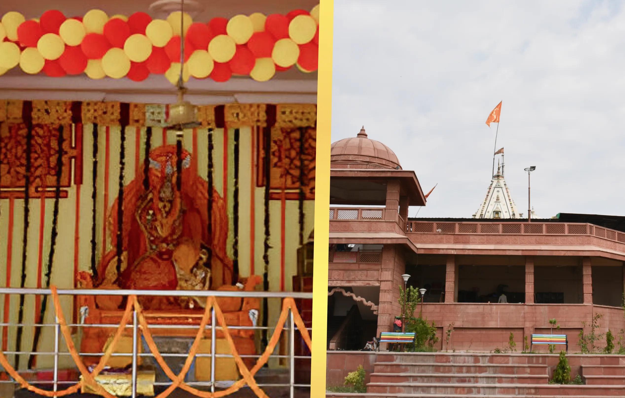 Maa Bagalamukhi Temple, Narsingh Ghat and Shri Mangalnath Mahadev Temple, Ujjain, Madhya Pradesh