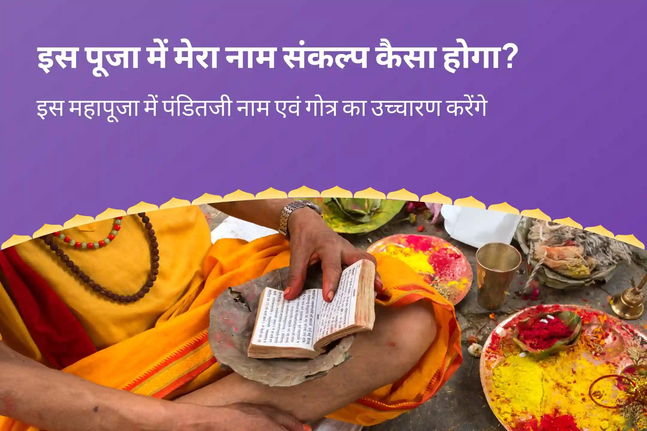 प्रतिबद्ध, केंद्रित और प्रेरित रहने के लिए वृश्चिक चंद्र राशियों के लिए साहस और ऊर्जा वृश्चिक चंद्र ऊर्जा सक्रियण अनुष्ठान स्थिरता और आत्मविश्वास के लिए