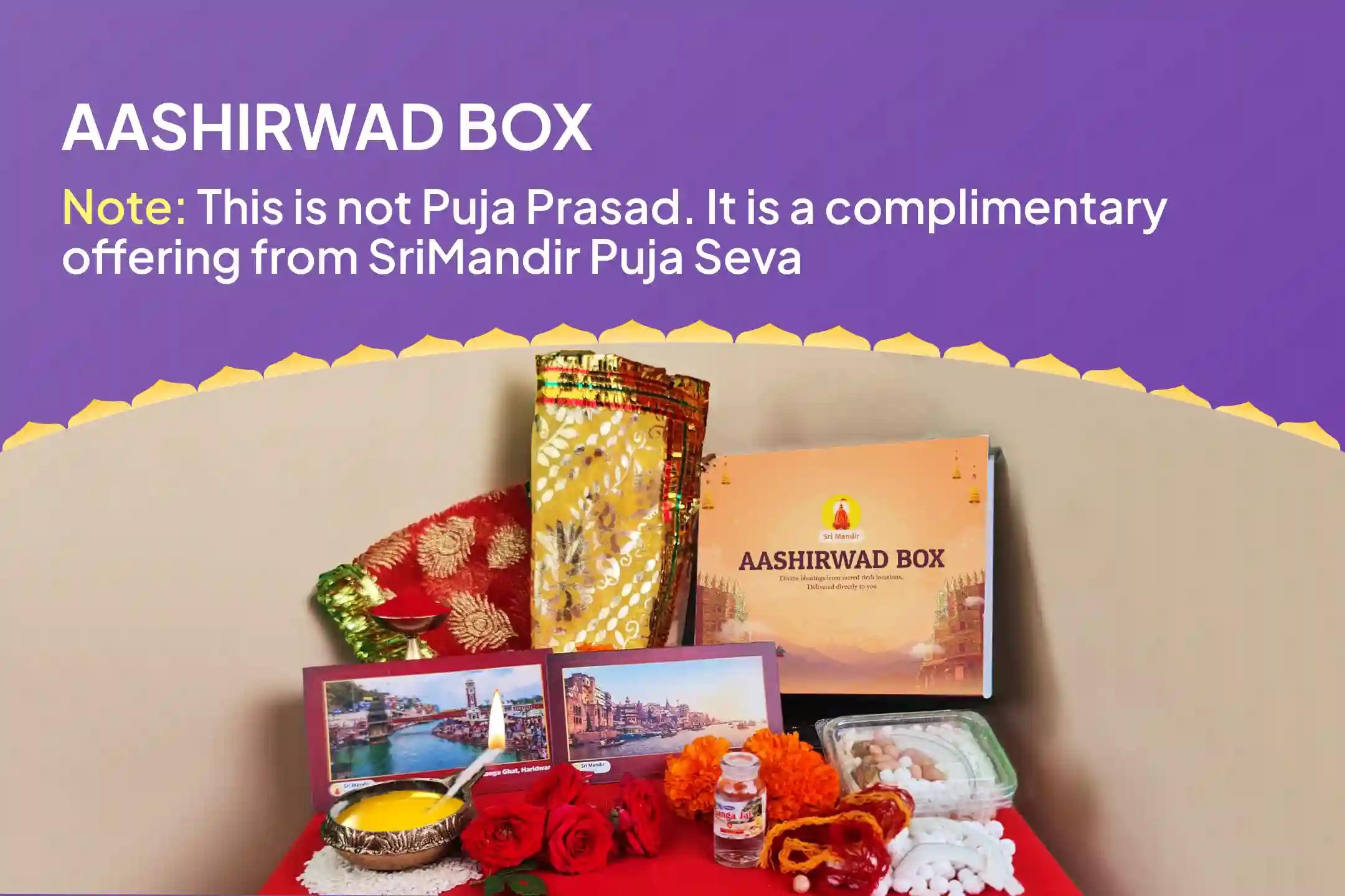 Ganga Jayanti Pitru Shanti Special Pitru Shanti Puja, Til Tarpan and Maa Ganga Dhyaan Mantra Jaap for Liberation from Ancestral Curses and Sins