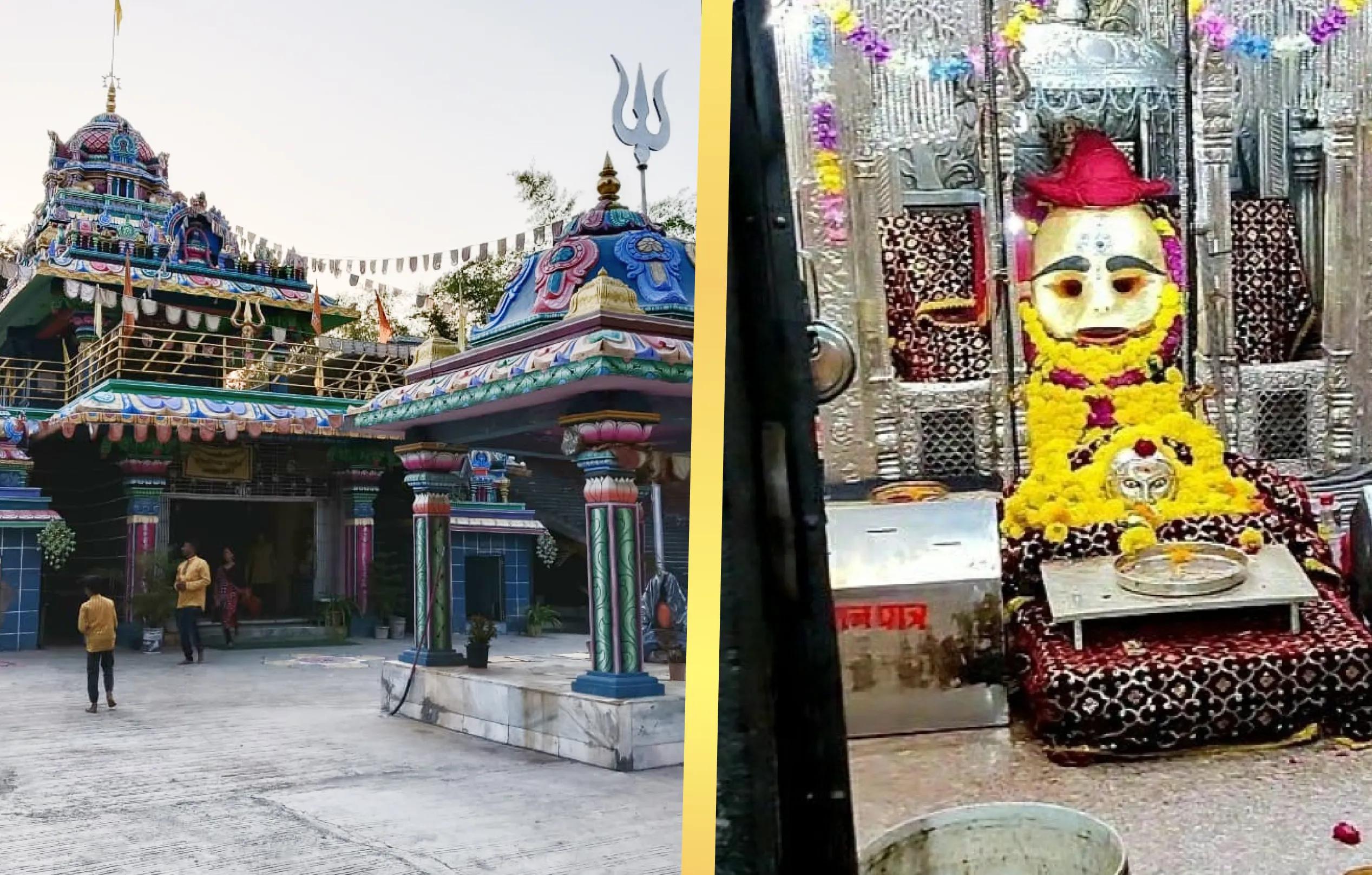 माँ बगलामुखी मंदिर, काल भैरव मंदिर, उज्जैन, मध्य प्रदेश