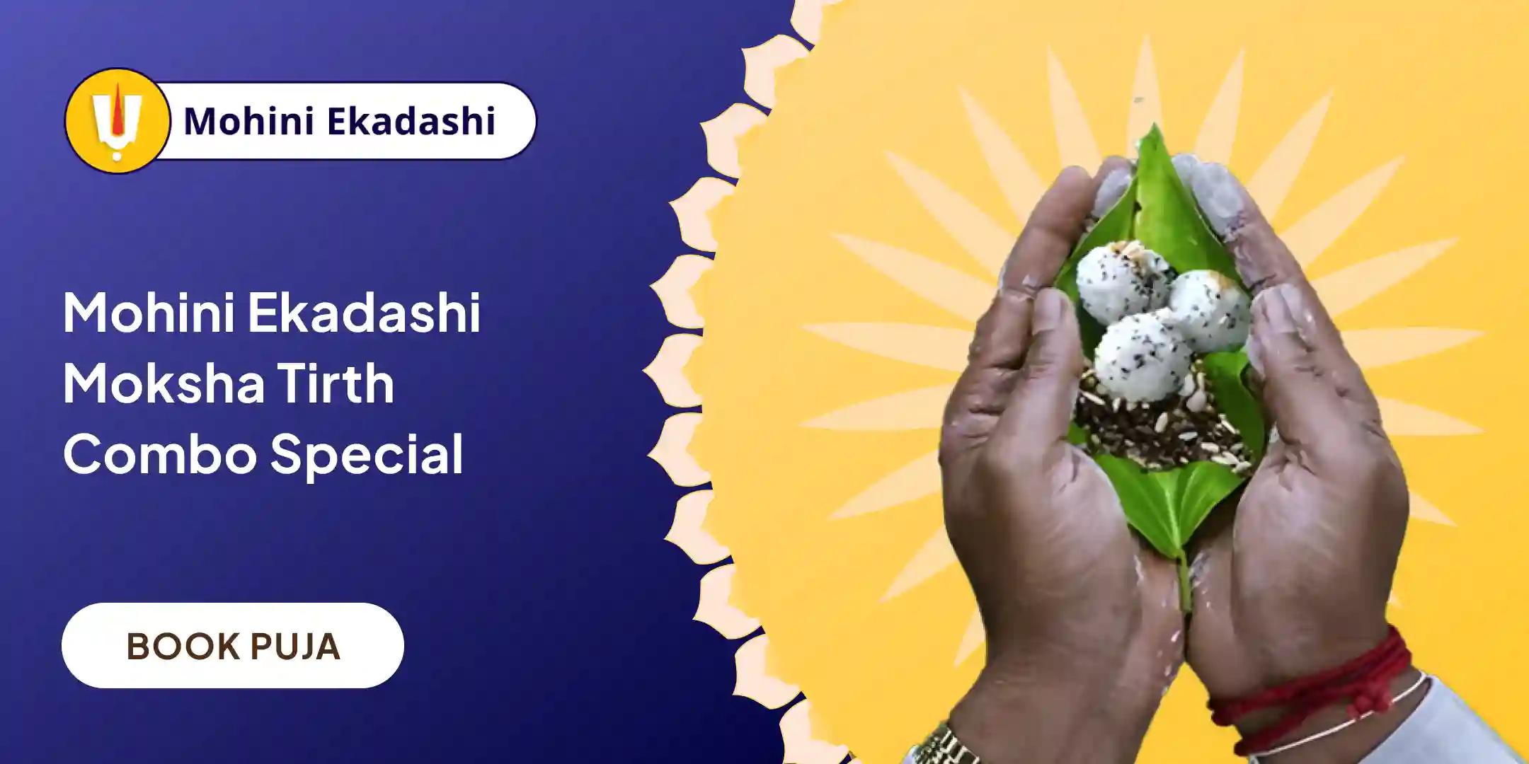 Pitru Dosh Shanti Mahapuja and Gangotri Dham Ganga Abhishek Puja