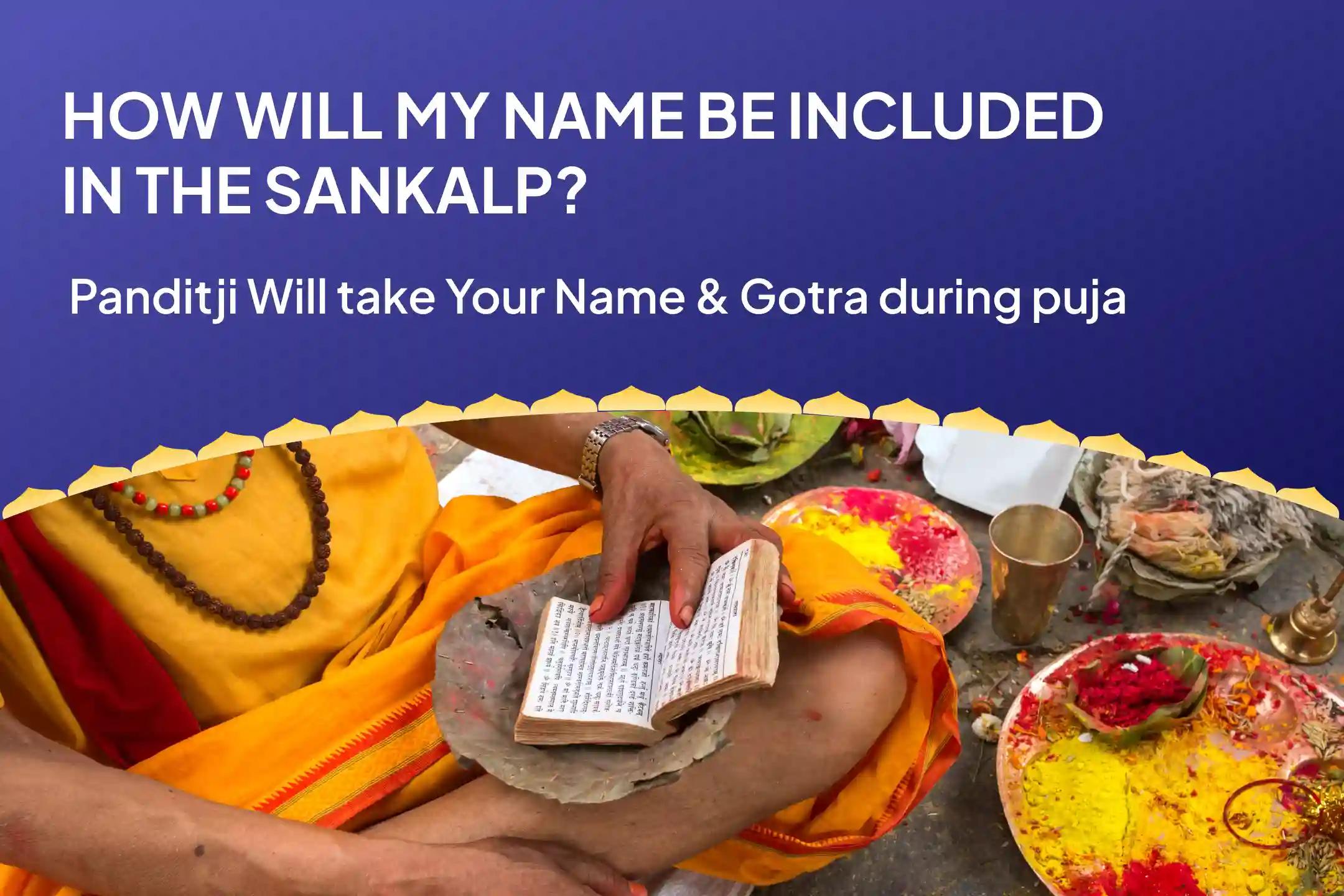 Mohini Ekadashi Moksha Tirth Combo Special Pitru Dosh Shanti Mahapuja and Gangotri Dham Ganga Abhishek Puja for Peace of Ancestor's souls and Resolving Family Disputes