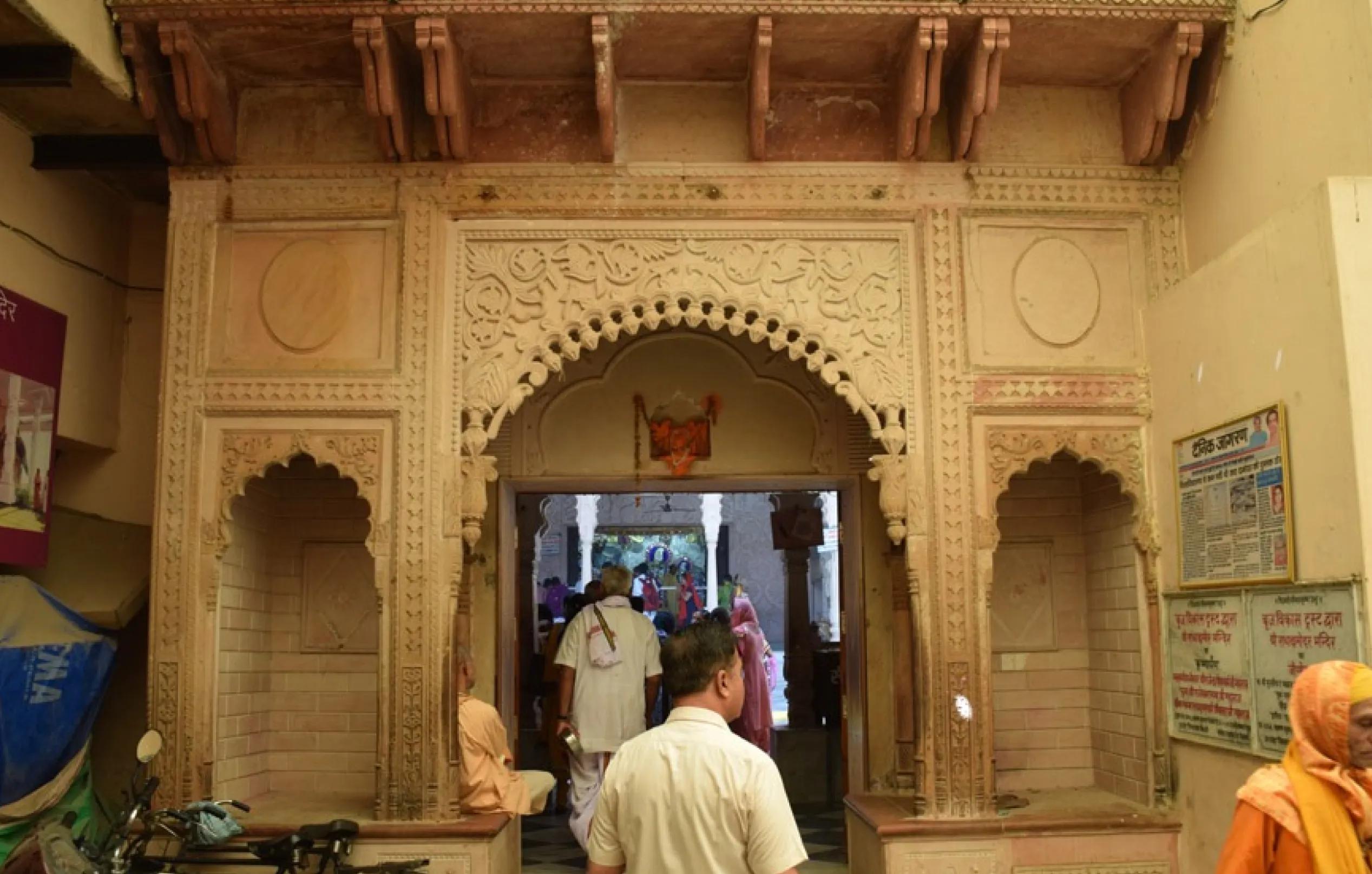 Shri Radha Damodar Mandir, Mathura , Mathura, Uttar Pradesh