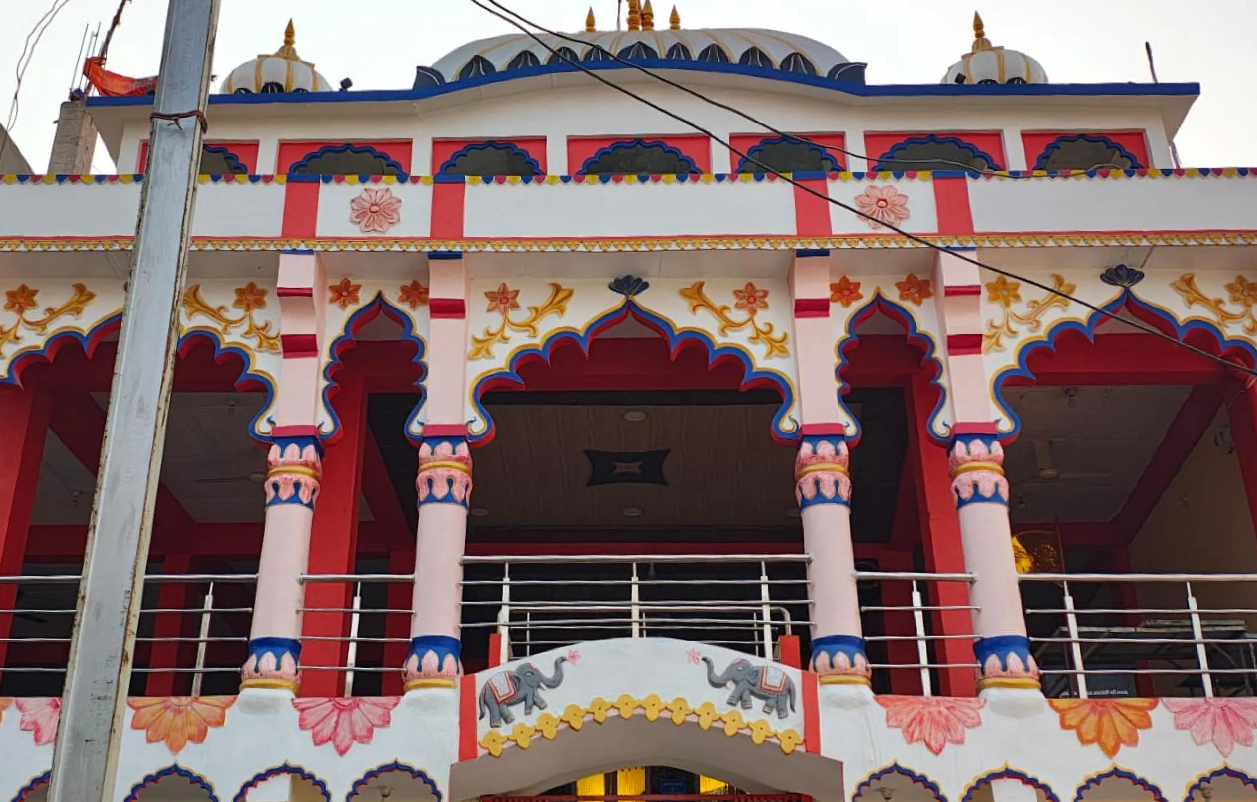 Shri Khatu Shyam Temple, Ujjain, Madhya Pradesh