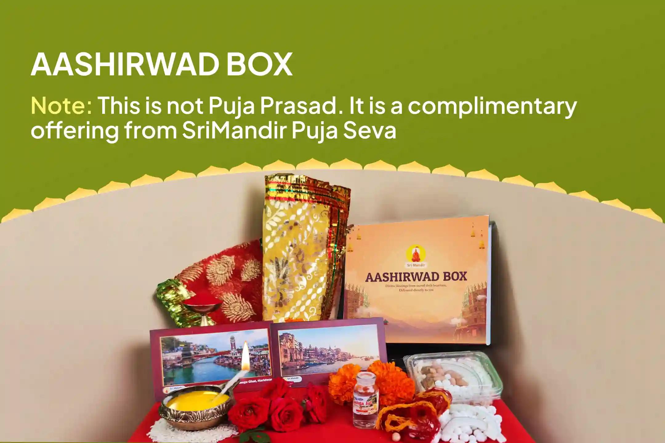 Mohini Ekadashi Rahu-Ketu Shanti Sarp Dosha Special Kaal Sarp Dosh Shanti Puja and Surdarshan Yagya for Fearlessness and Achieving Mental Stability