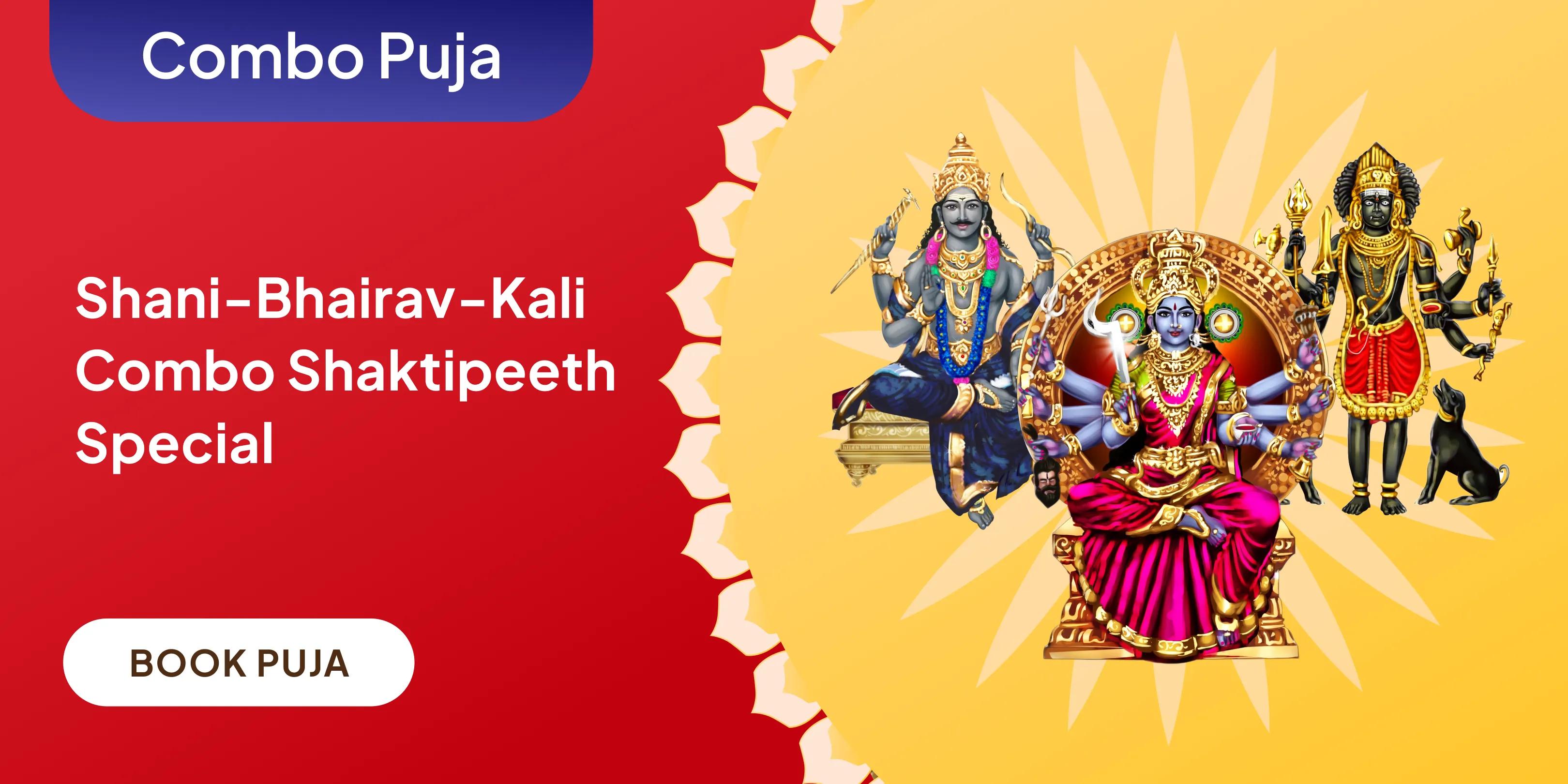 Shani Graha Shanti Pujan and Bhairav-Kali Raksha Kavach Mahayagya