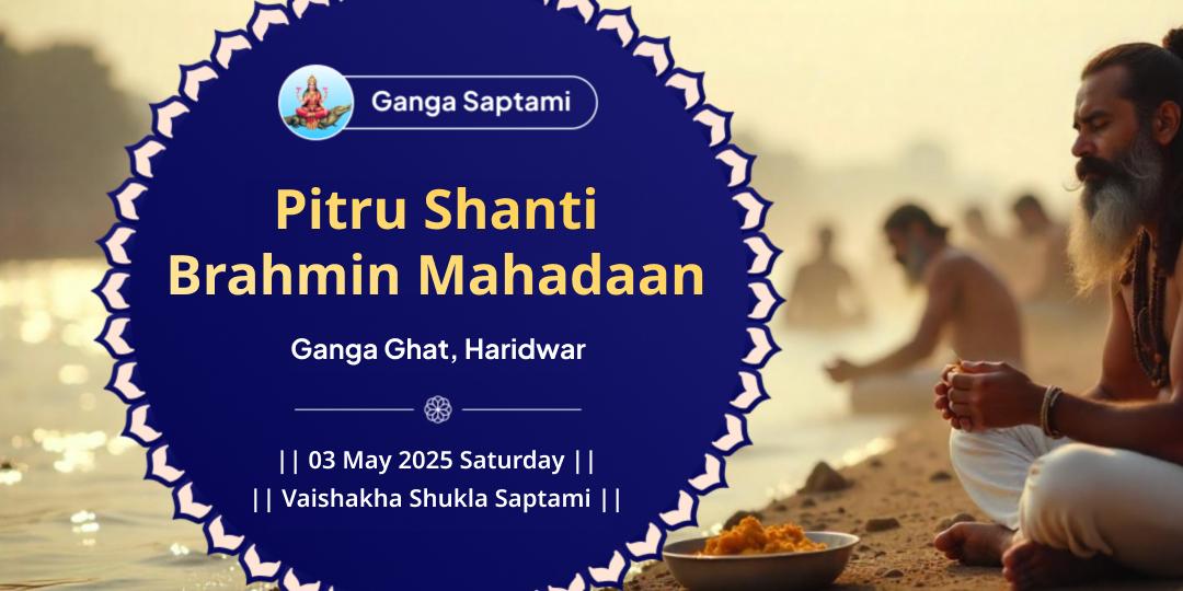 Ganga Saptami Haridwar Pitru Kalyan Pitru Mahadaan
