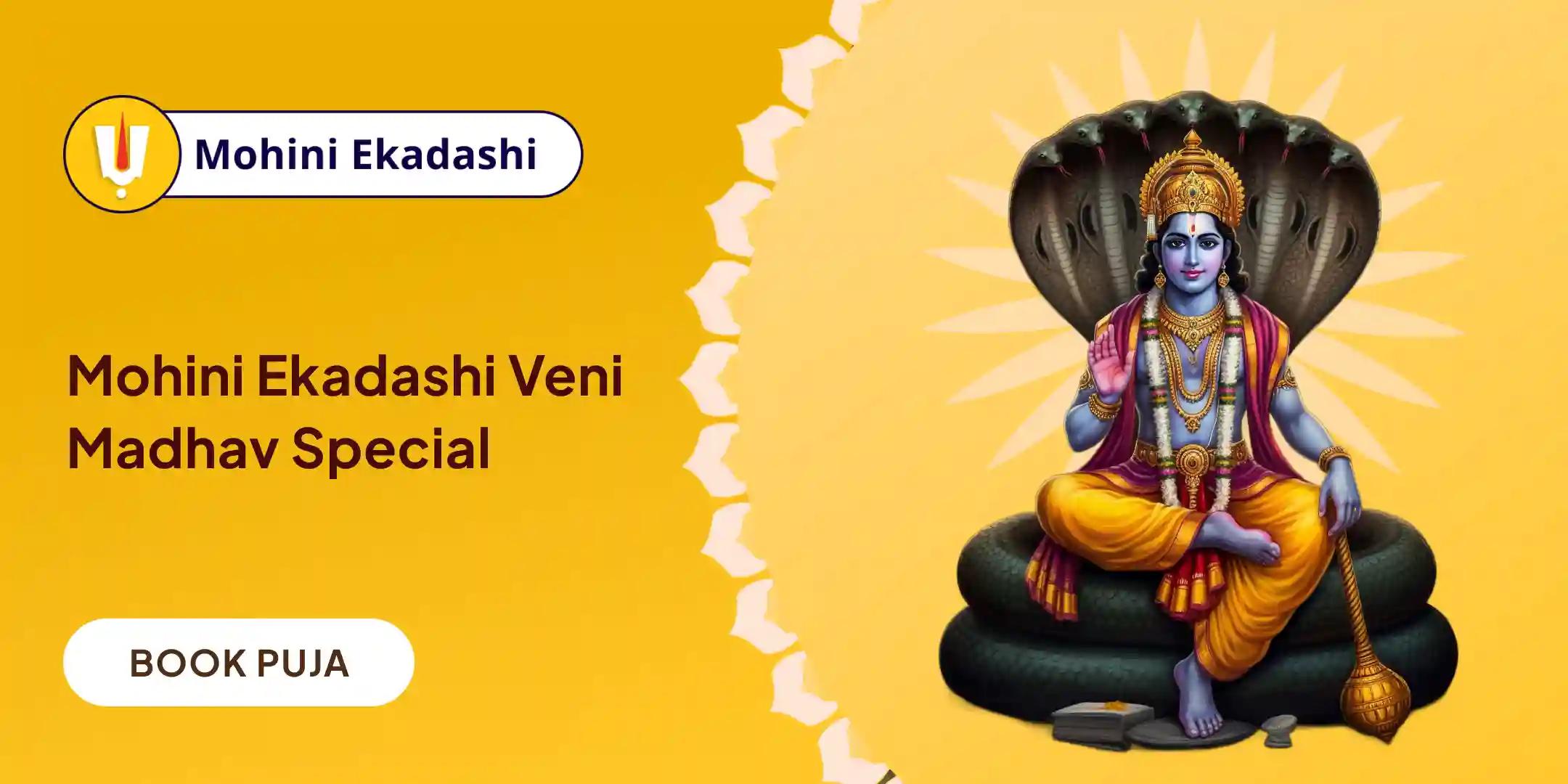 Veni Madhav Vishnu Ashtavatar Pujan, Abhishek and Sudarshan Yagya