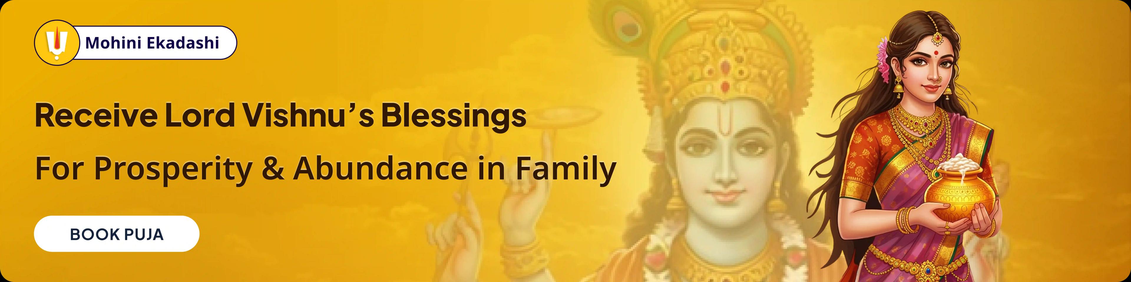 devotee
