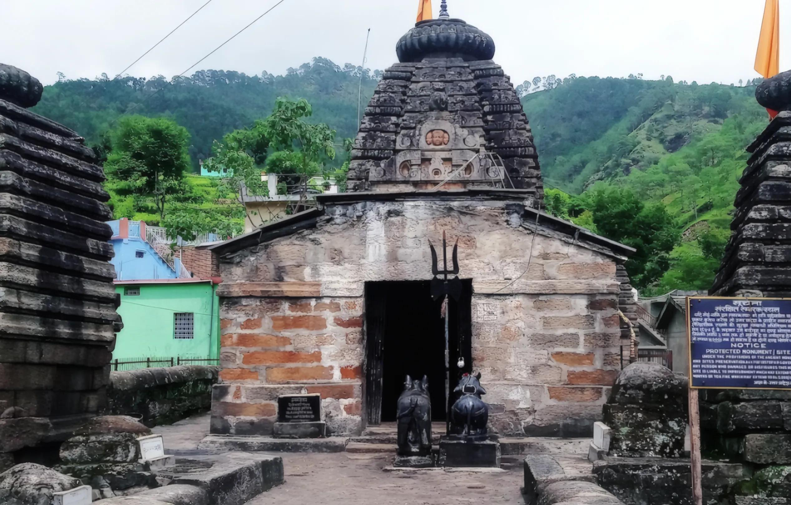 राहु पैठाणी मंदिर, पौड़ी, उत्तराखंड