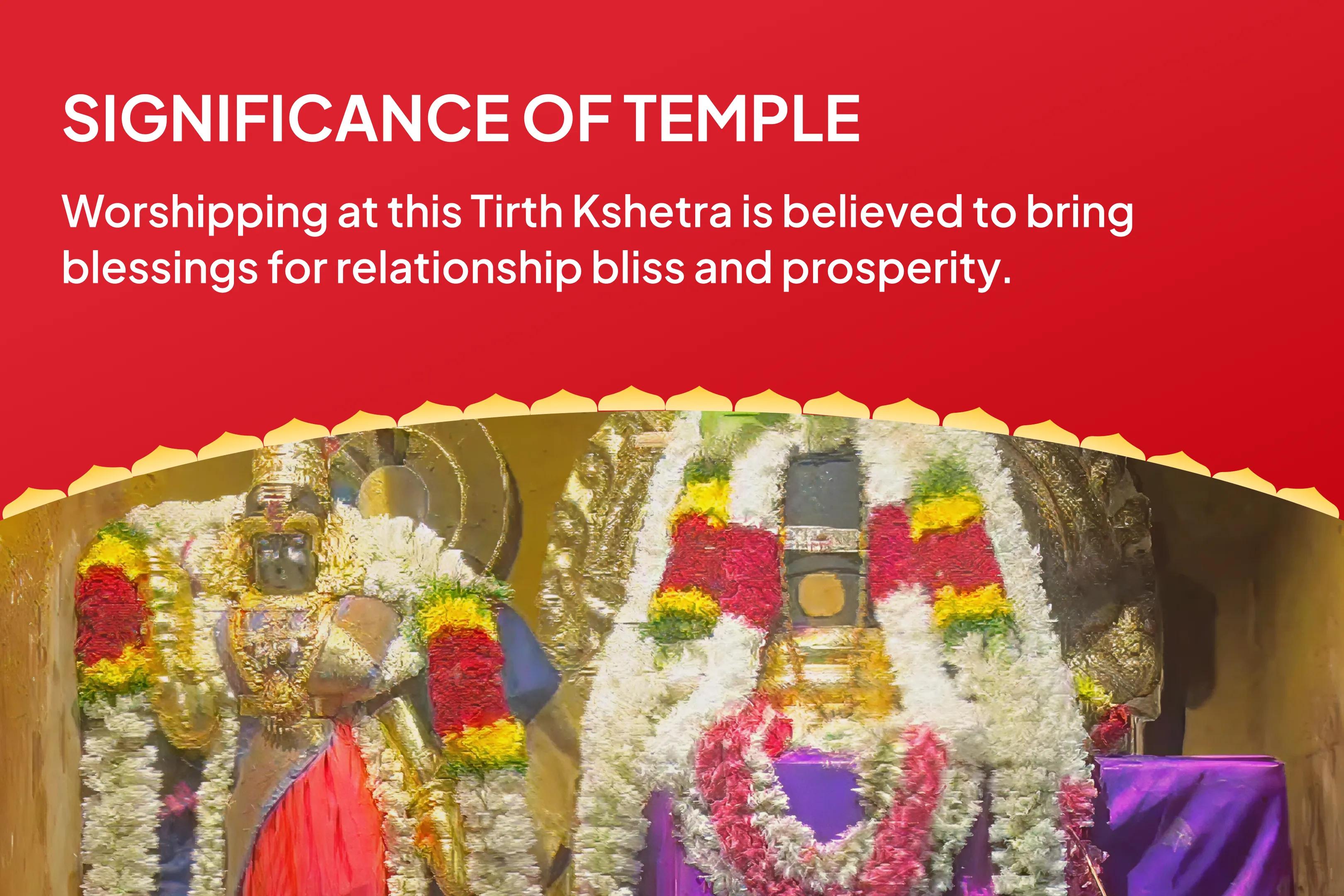 மதுரை மீனாட்சி க்ஷேத்ரம் சித்திரை கல்யாண உற்சவம் சிறப்பு மதுரை க்ஷேத்ரம் மீனாட்சி சுந்தரேஸ்வரர் திருக்கல்யாணம்  திருமண ஆசிர்வாதம் மற்றும் உறவுகளில் நல்லிணக்கம் பெற